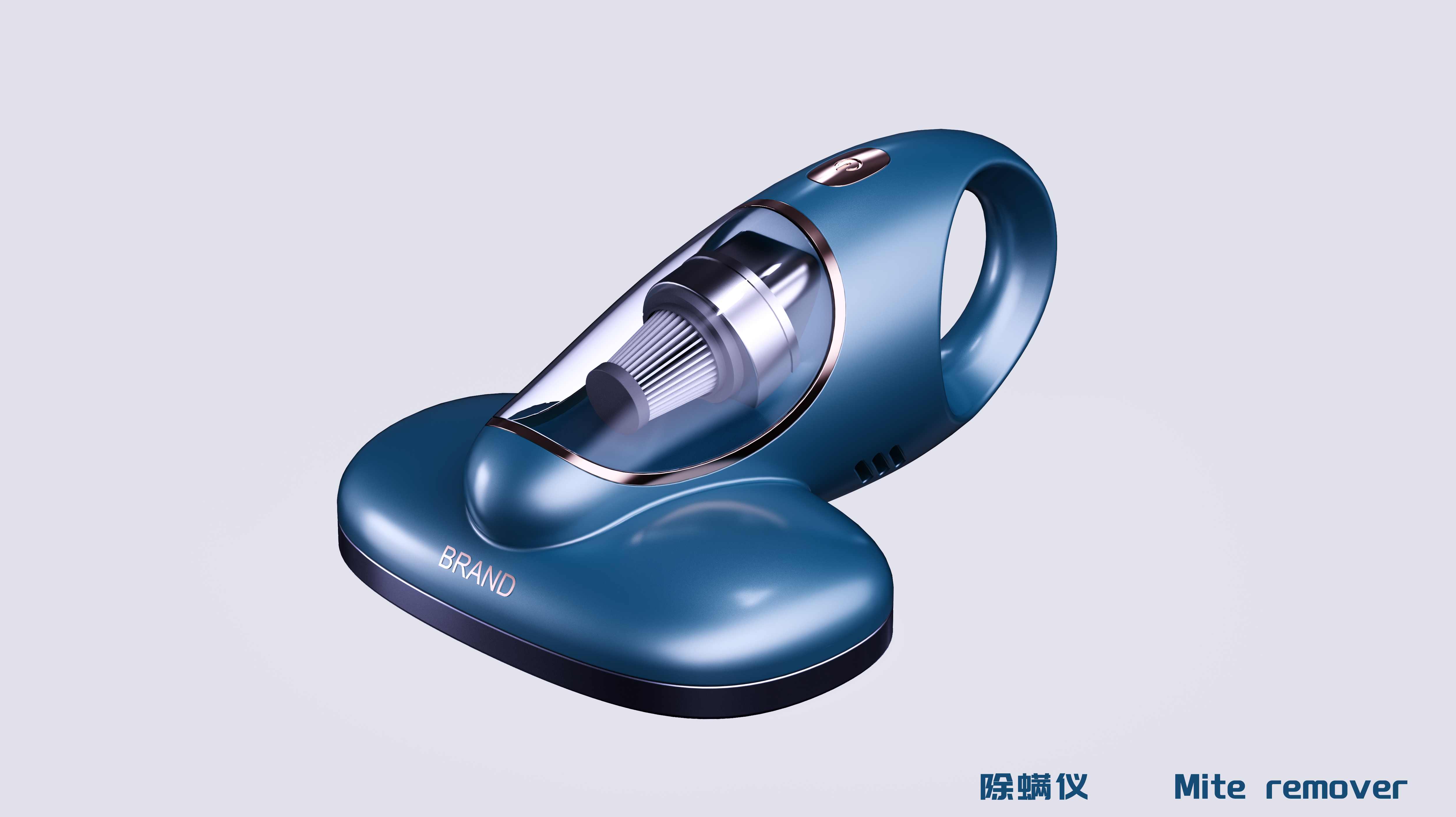 small home appliances，product design，Appearance design，articles for daily use，Mite remover，