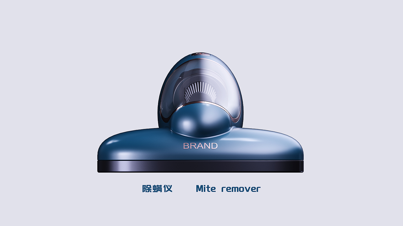 small home appliances，product design，Appearance design，articles for daily use，Mite remover，