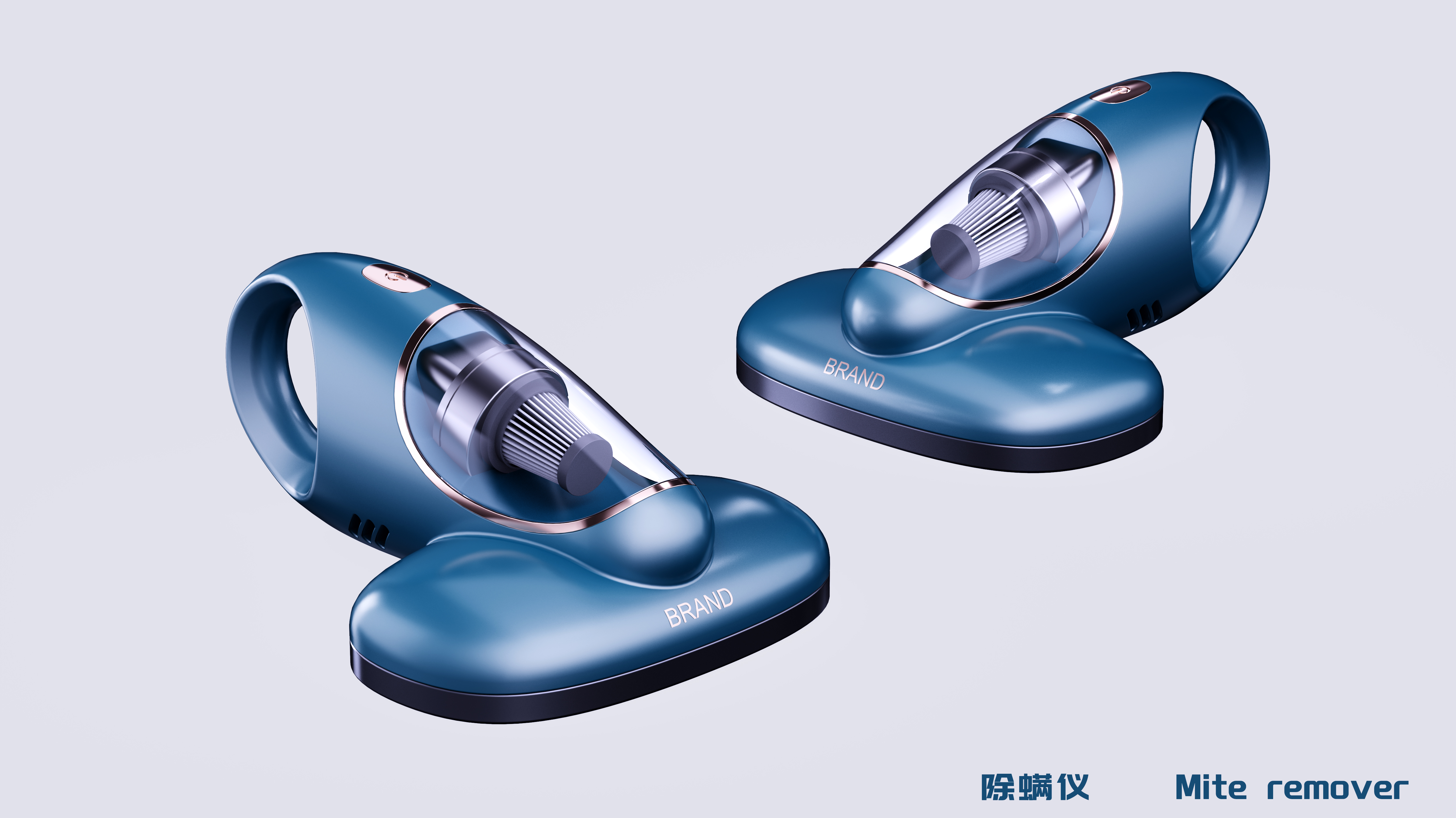 small home appliances，product design，Appearance design，articles for daily use，Mite remover，
