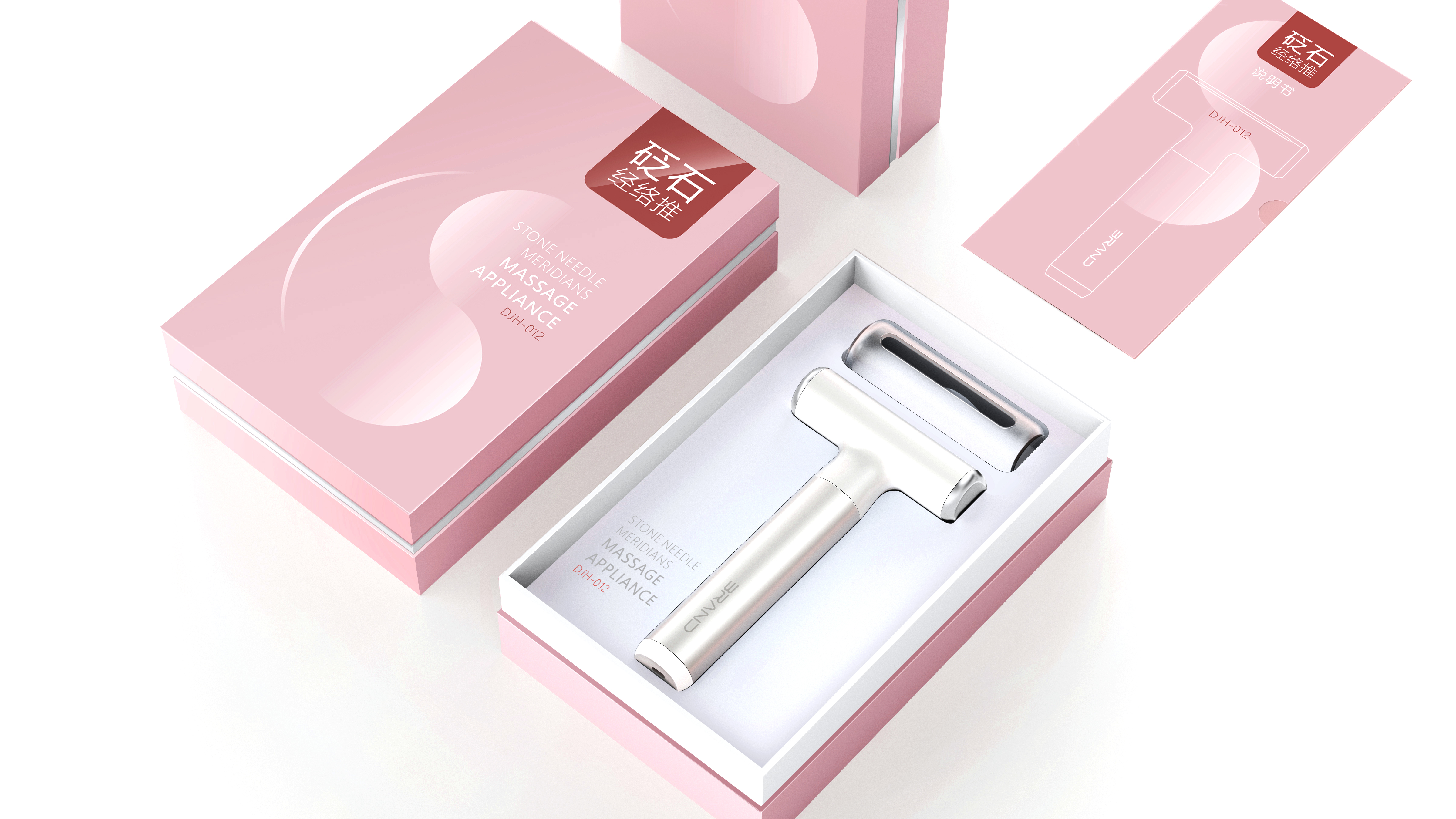 Guangzhou product design company，Appearance design，industrial design，