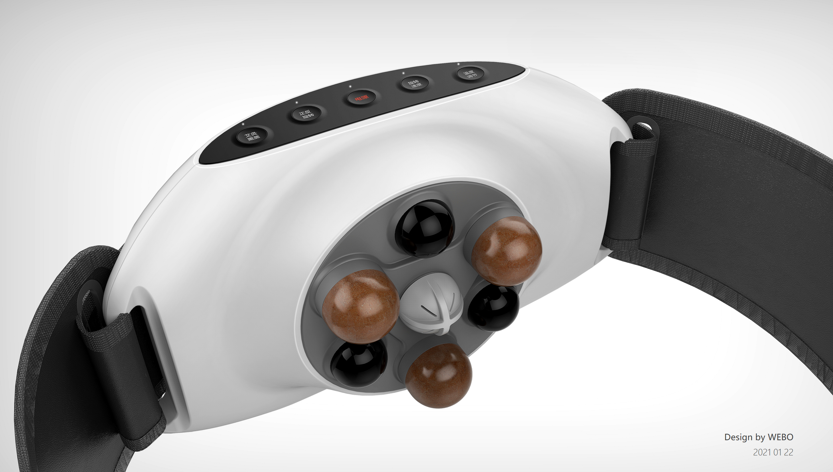 Guangzhou product design company，Guangzhou industrial design company，Guangzhou Appearance Design Company，