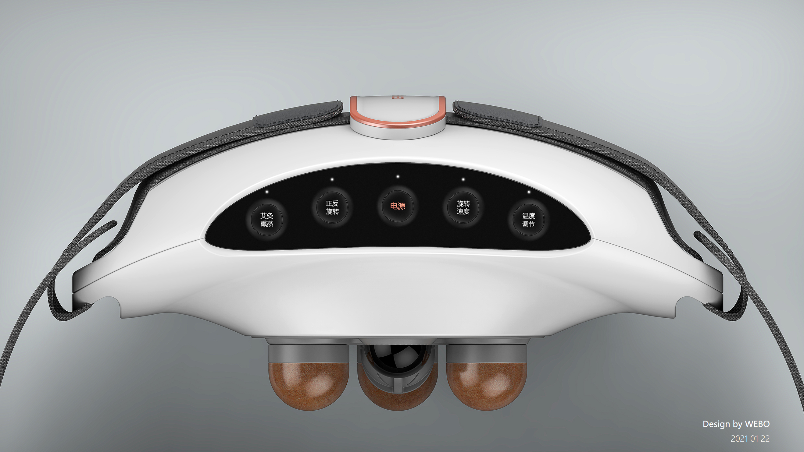 Guangzhou product design company，Guangzhou industrial design company，Guangzhou Appearance Design Company，