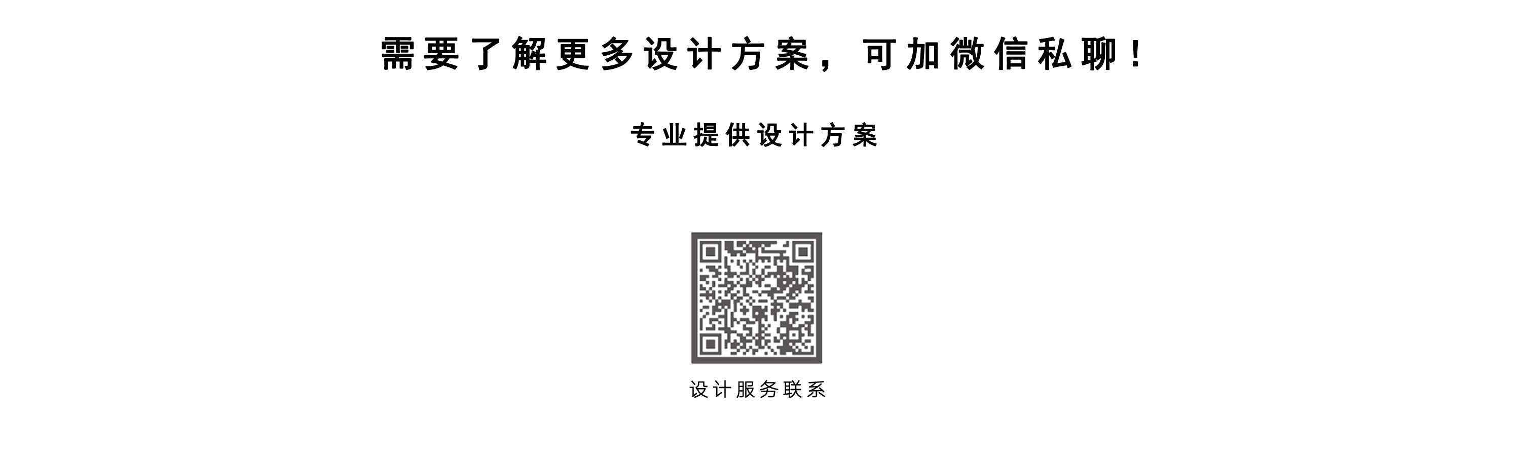 Small appliance design, small fan design, creative small products，