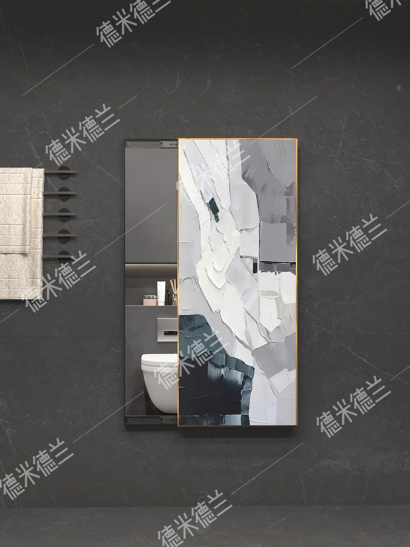 Landing Case: Wall Hanging Mirror，