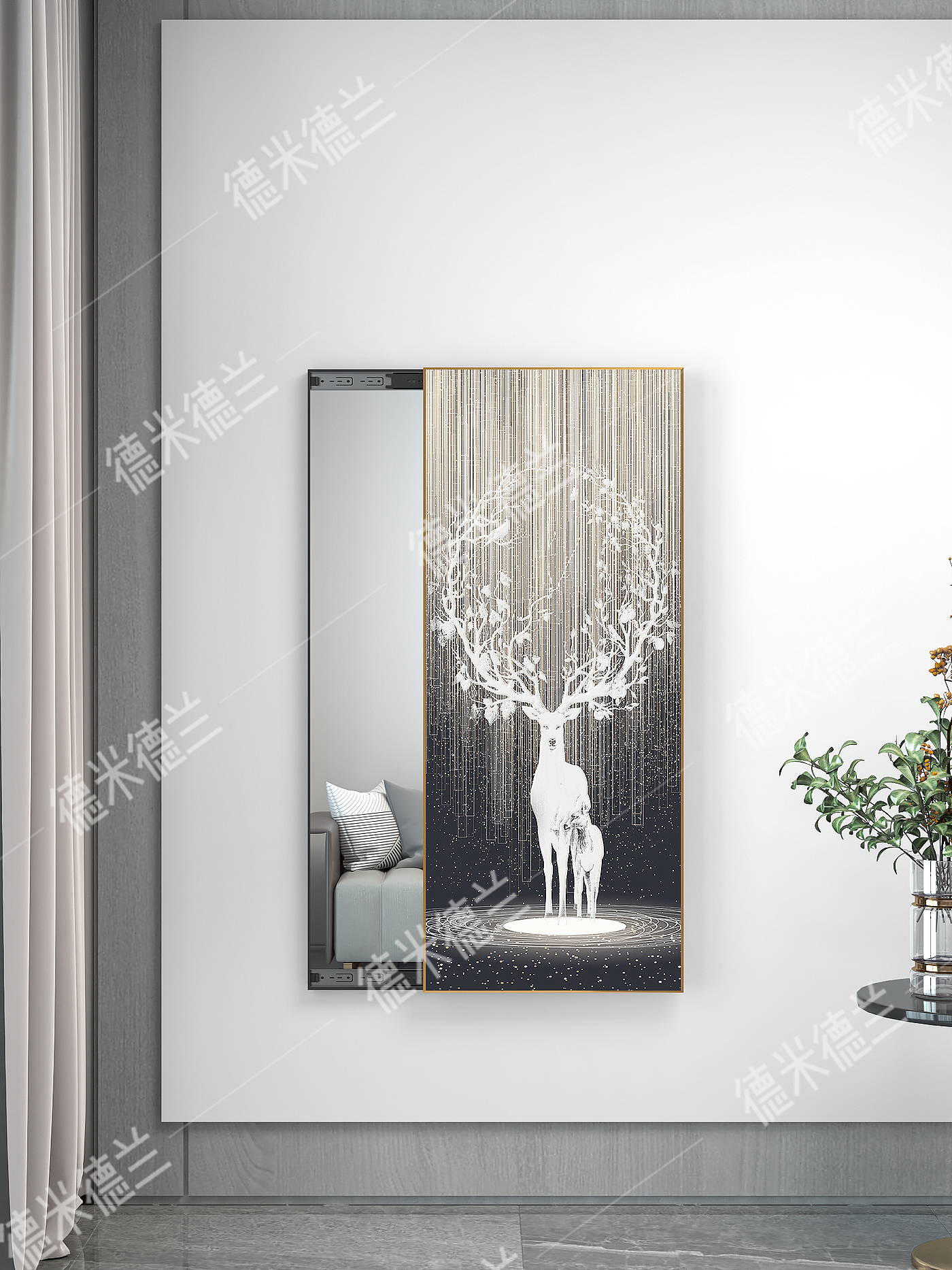 Landing Case: Wall Hanging Mirror，