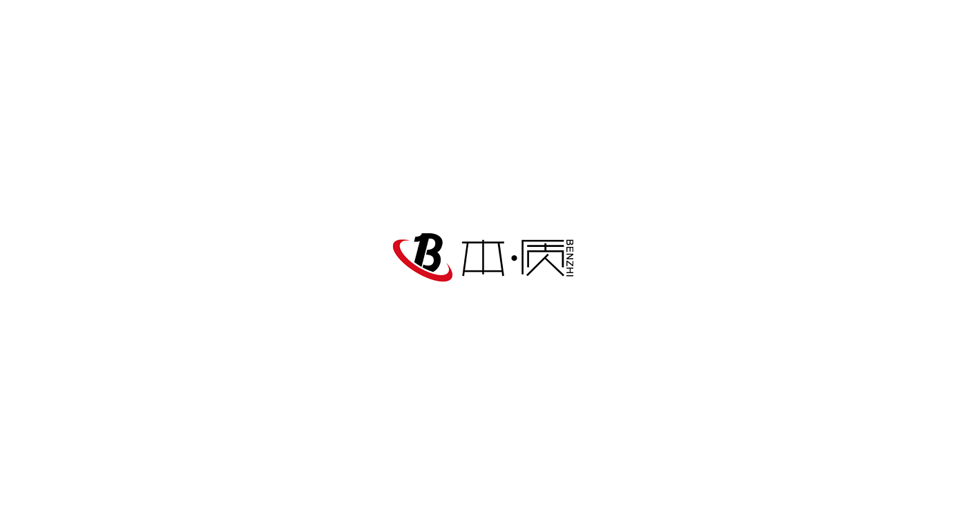 Bracket，Notebook storage，Small products，multi-function，