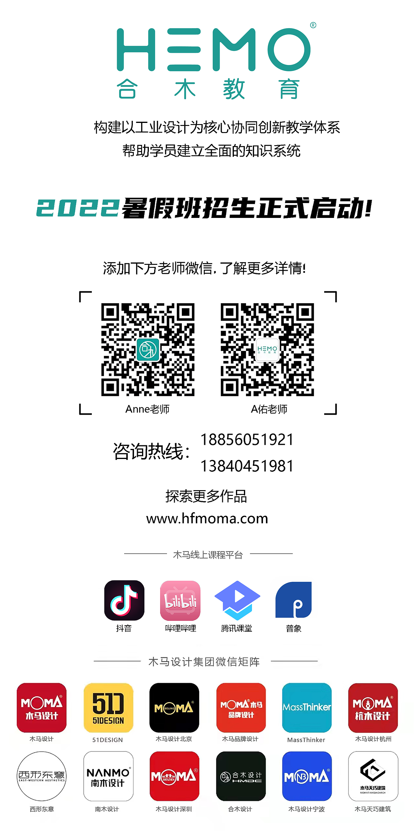 工业设计，产品设计，rhino建模，keyshot渲染，