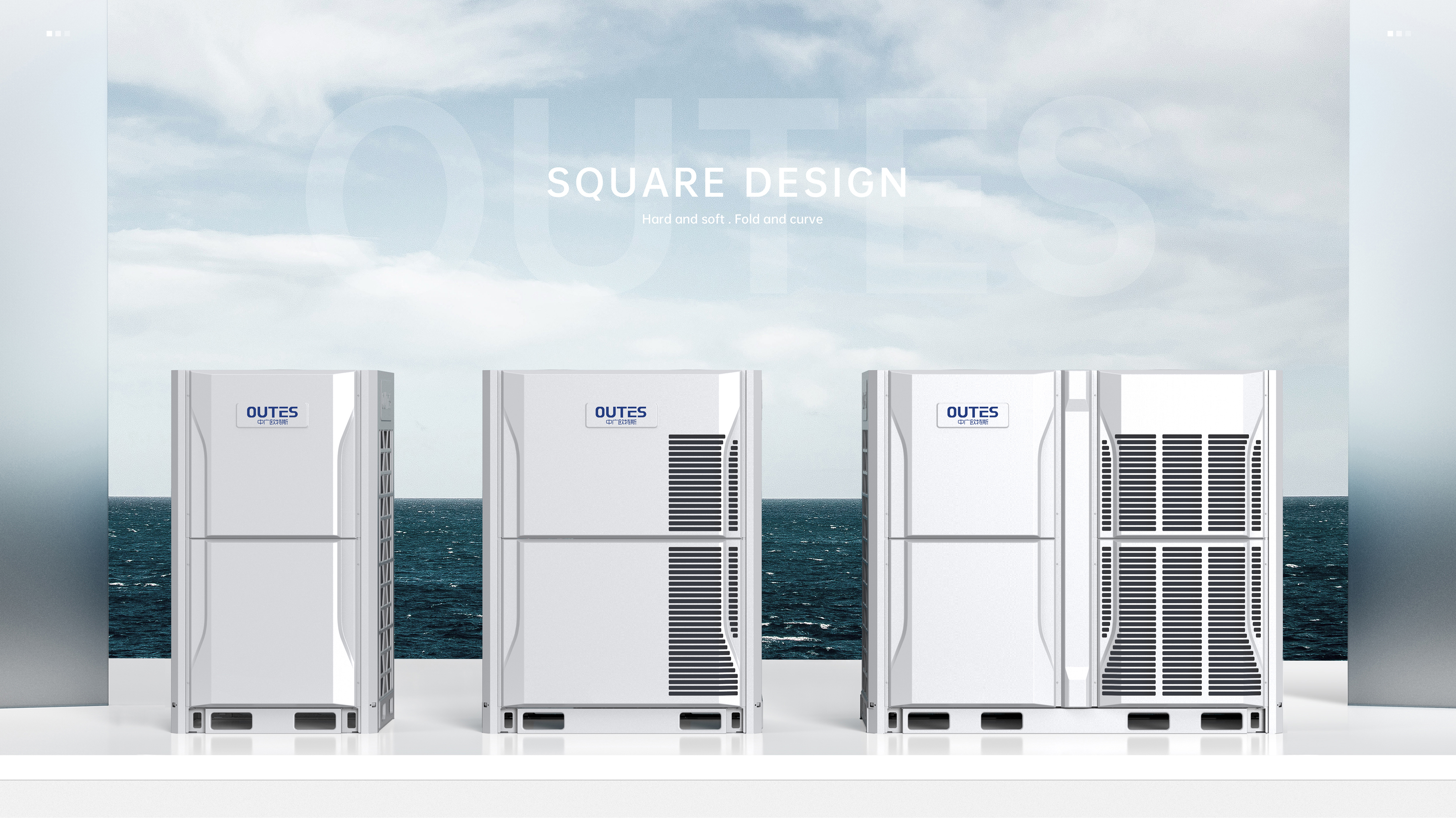 equipment design ，product design，Block design，It's so outstanding，