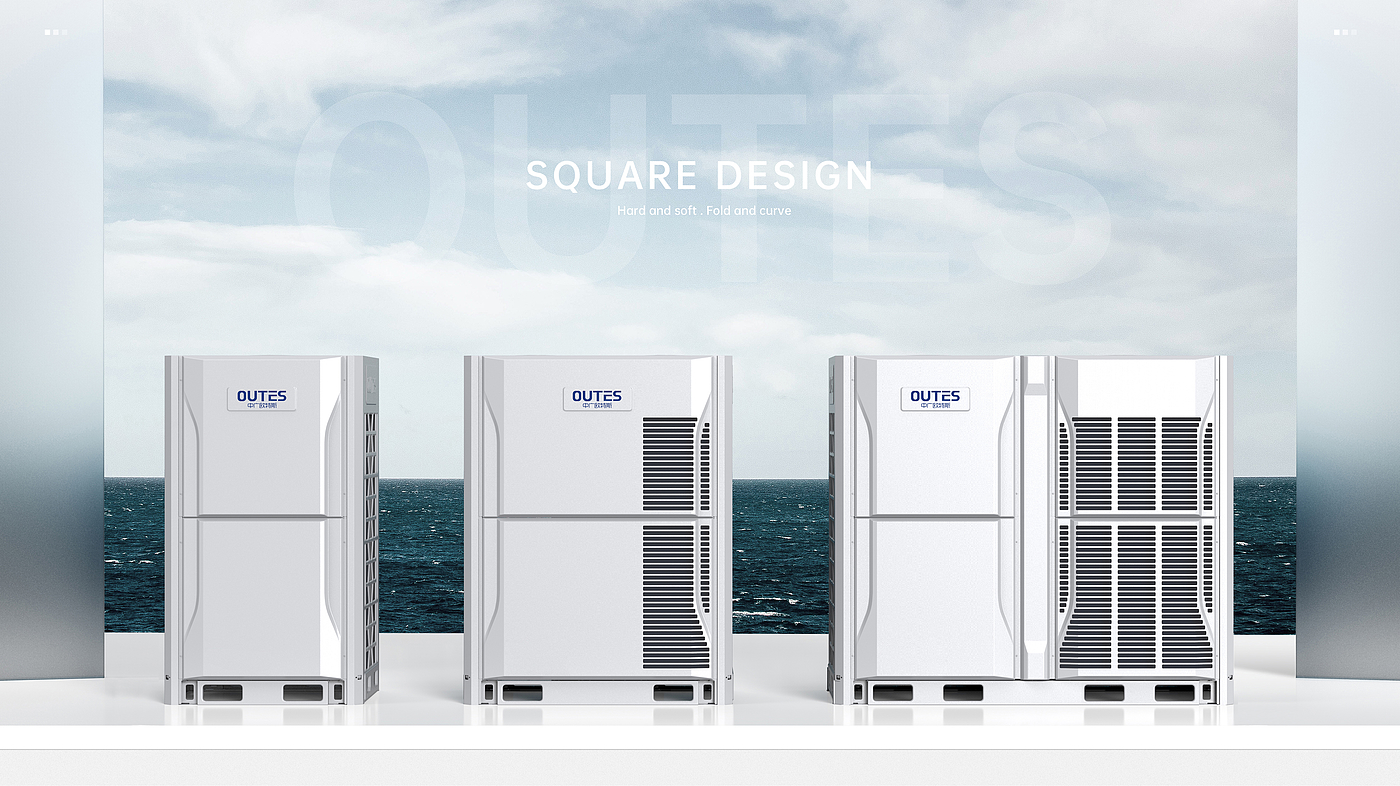 equipment design ，product design，Block design，It's so outstanding，