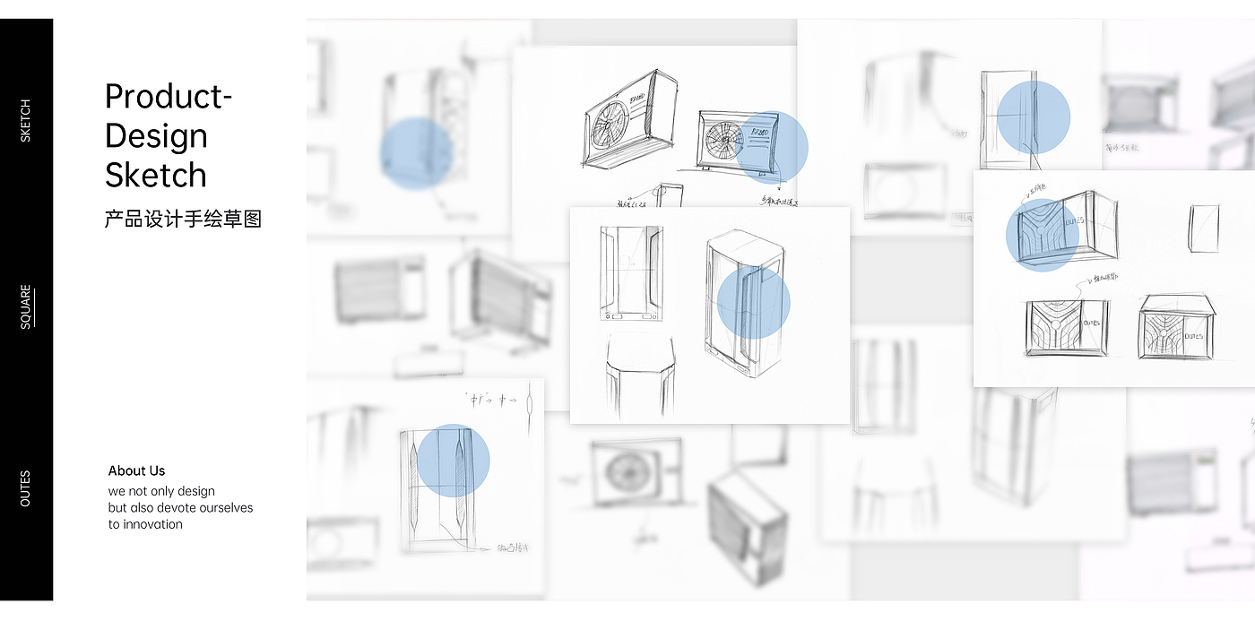 equipment design ，product design，Block design，It's so outstanding，