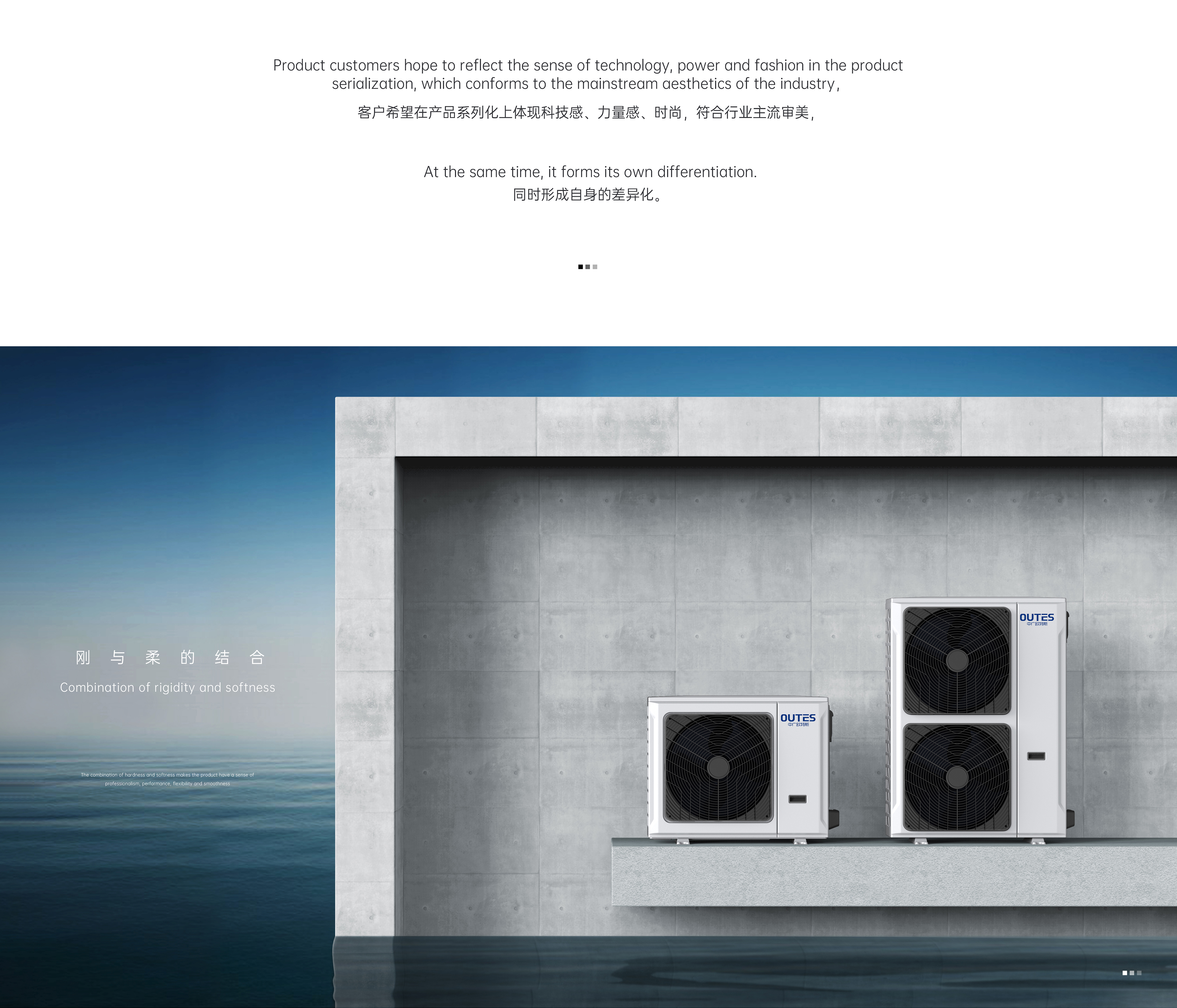 equipment design ，product design，Block design，It's so outstanding，