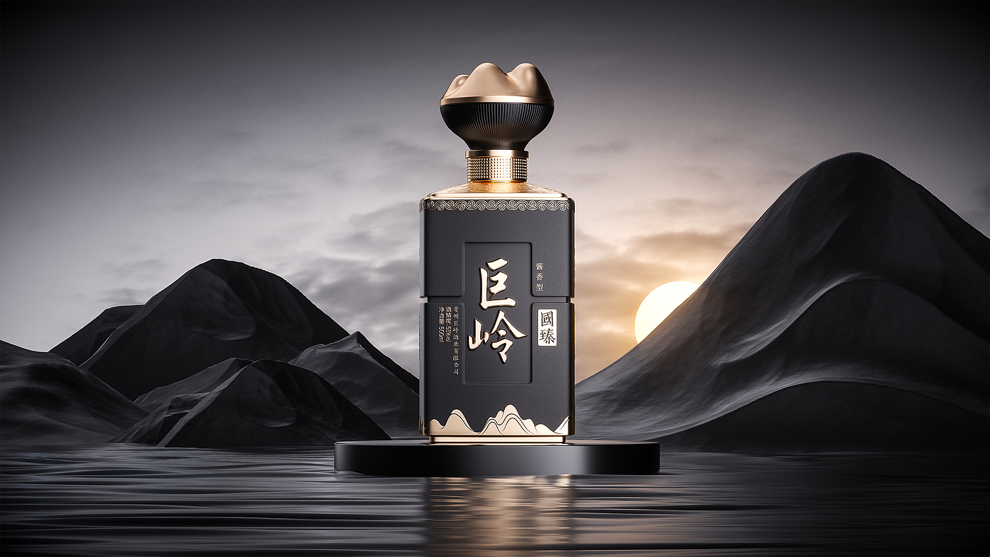 packing design，Plane packaging design，3D Packaging Design，product design，Product rendering，3D animation design，