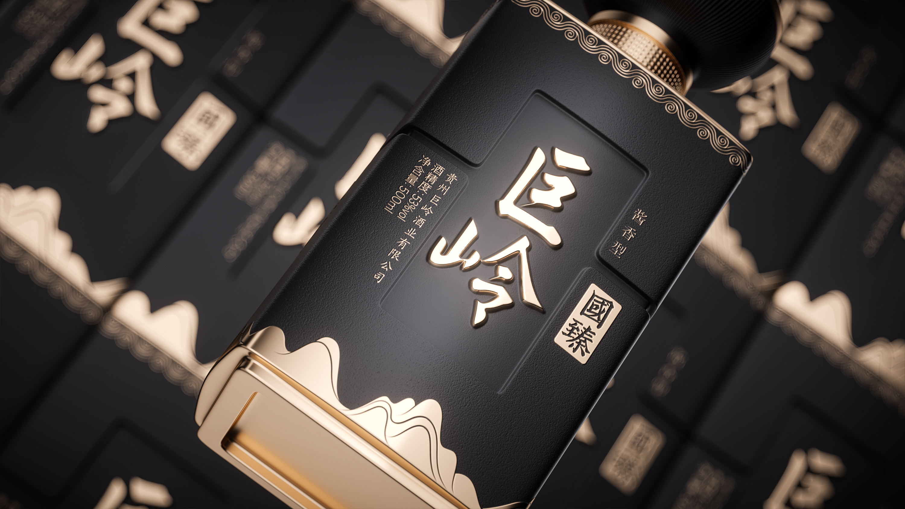 packing design，Plane packaging design，3D Packaging Design，product design，Product rendering，3D animation design，