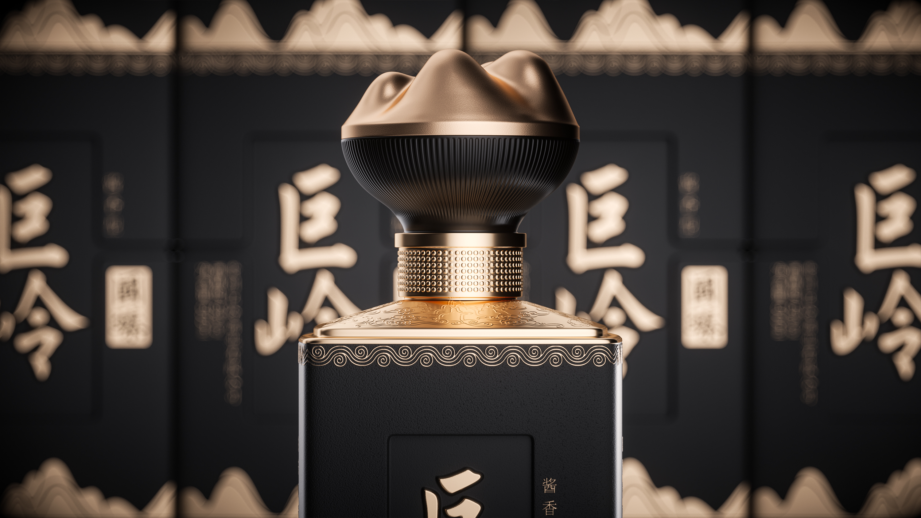 packing design，Plane packaging design，3D Packaging Design，product design，Product rendering，3D animation design，