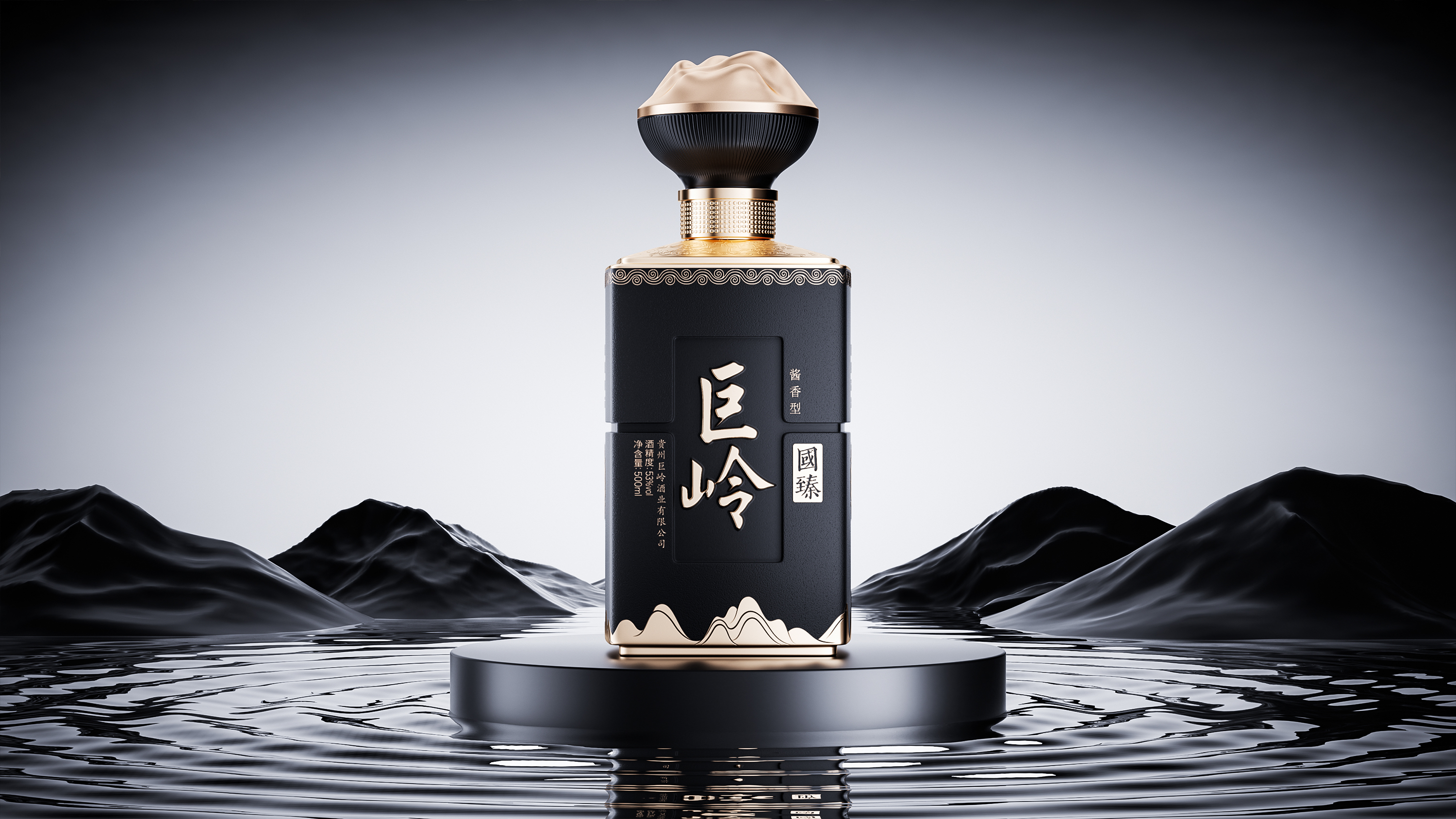 packing design，Plane packaging design，3D Packaging Design，product design，Product rendering，3D animation design，