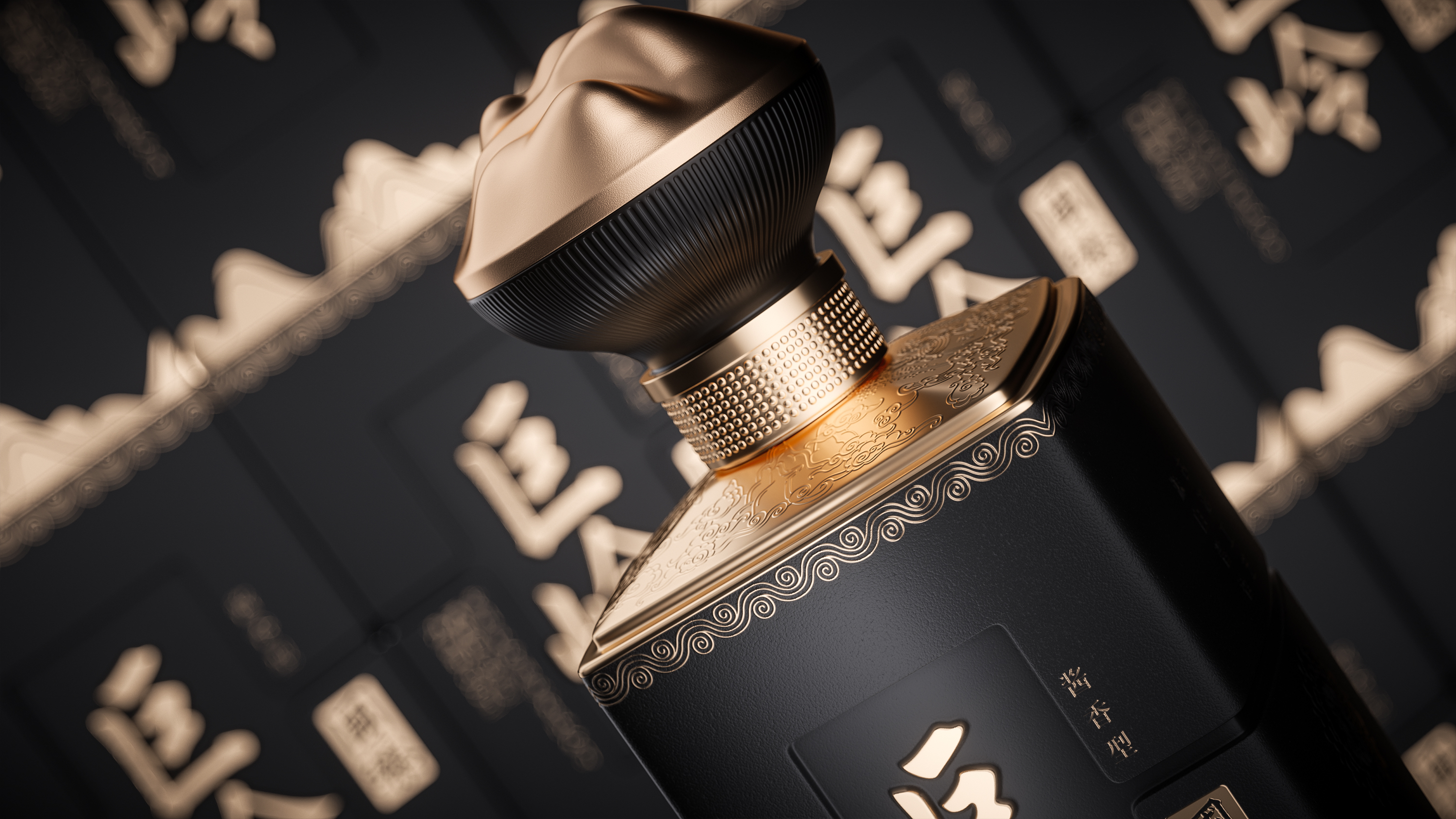 packing design，Plane packaging design，3D Packaging Design，product design，Product rendering，3D animation design，