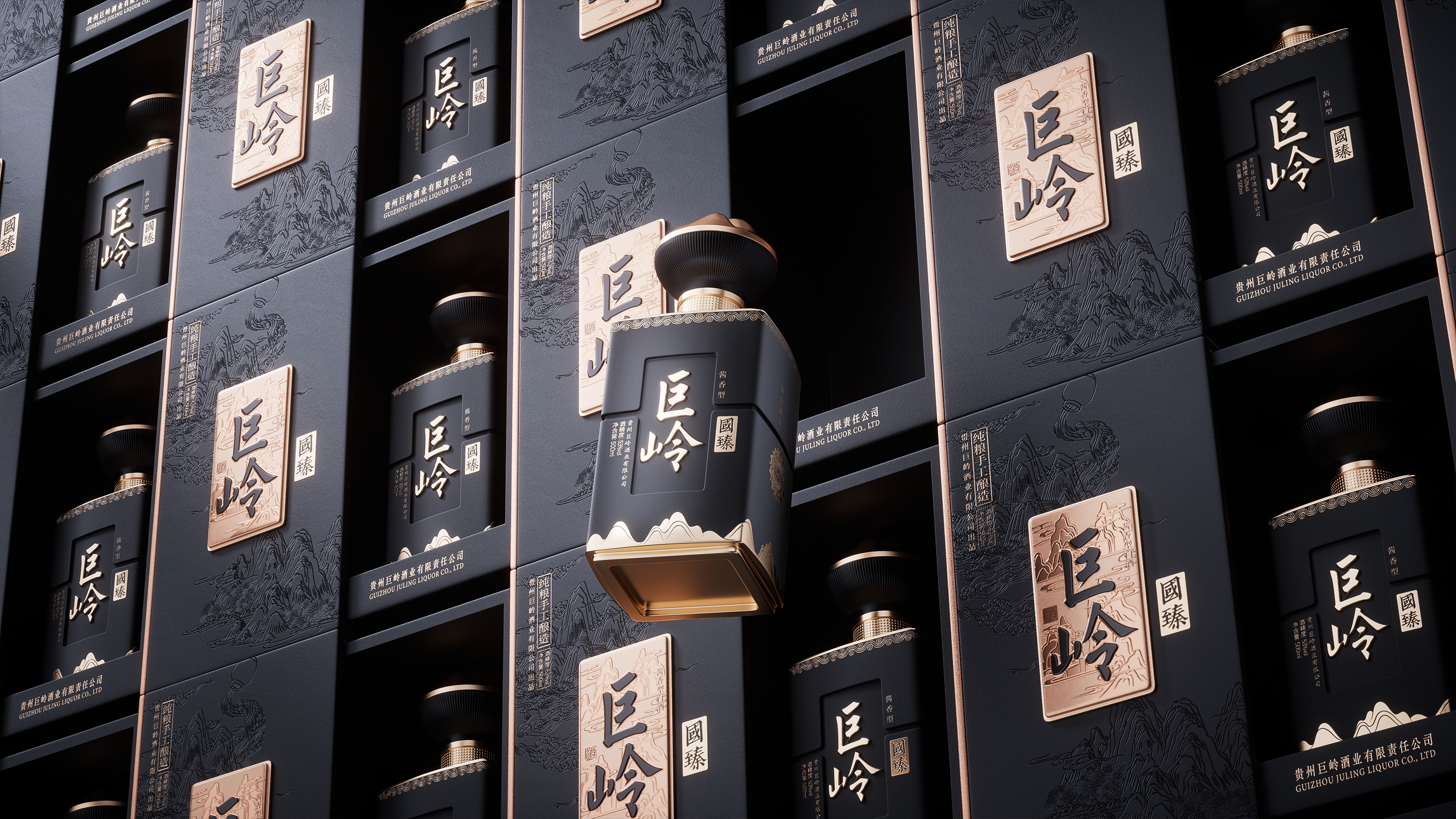 packing design，Plane packaging design，3D Packaging Design，product design，Product rendering，3D animation design，