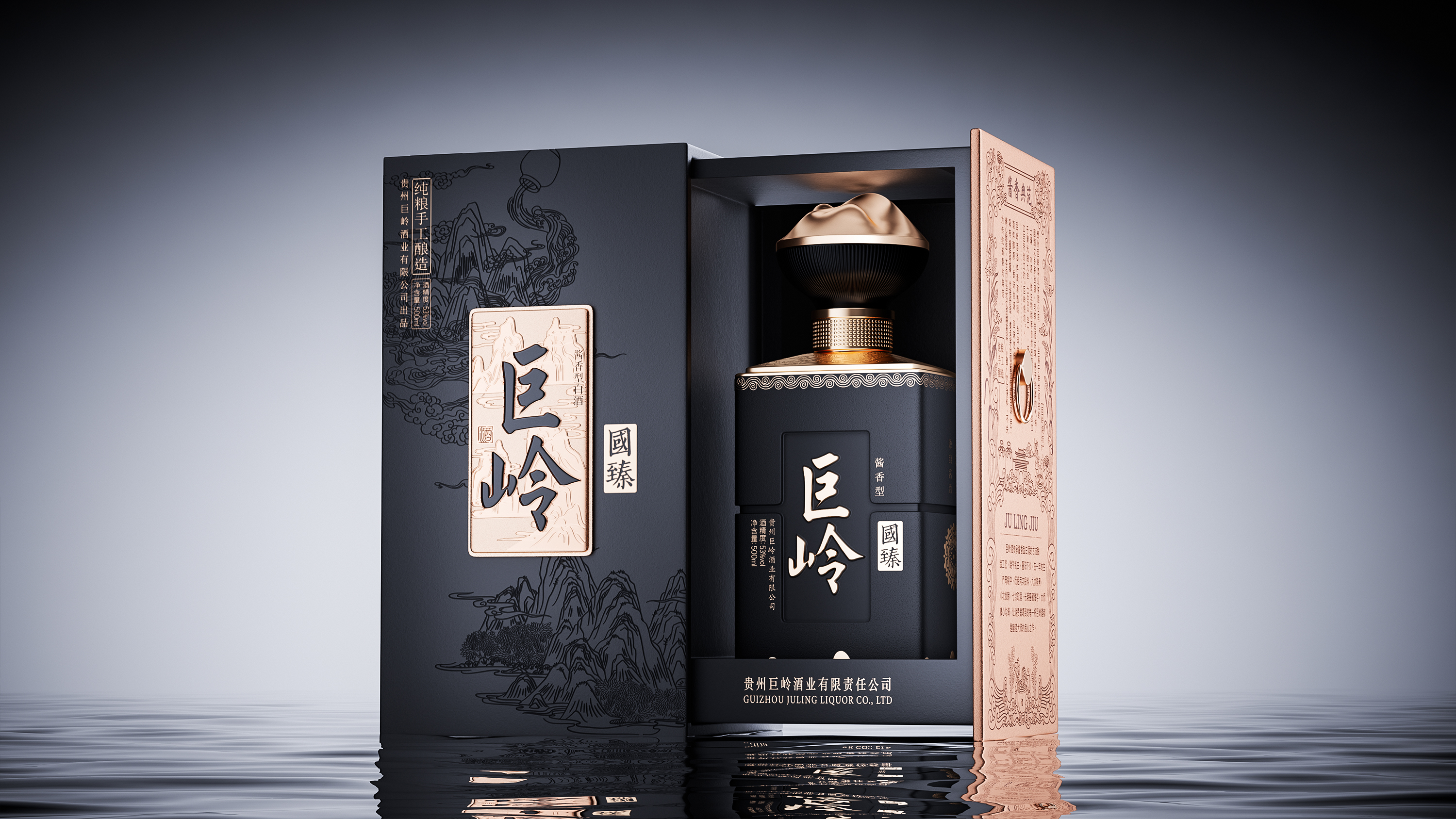 packing design，Plane packaging design，3D Packaging Design，product design，Product rendering，3D animation design，