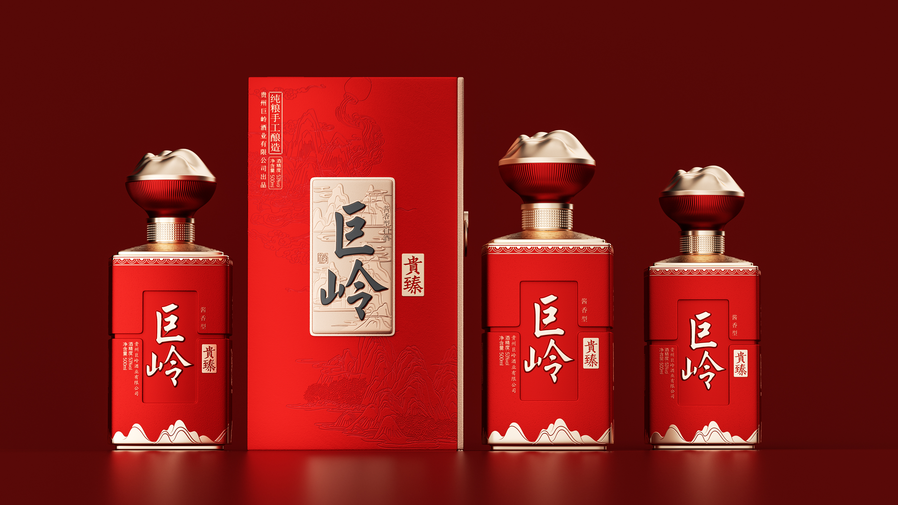 packing design，Plane packaging design，3D Packaging Design，product design，Product rendering，3D animation design，