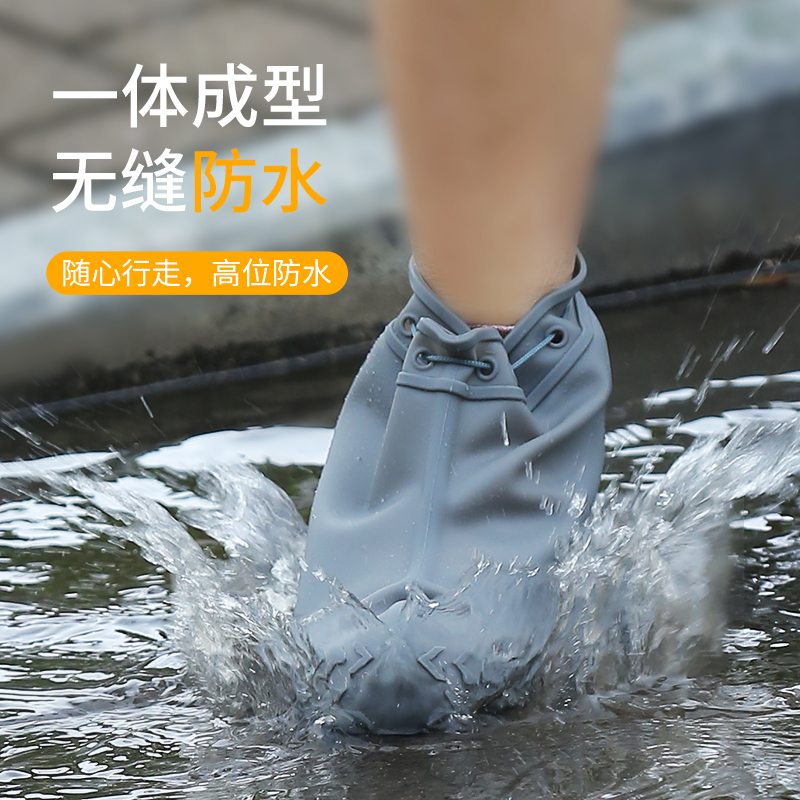Strong waterproof，Easy to carry，Wear resistance without deformation，