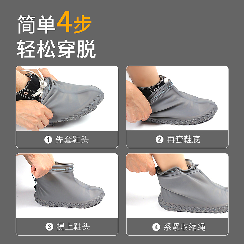 Strong waterproof，Easy to carry，Wear resistance without deformation，