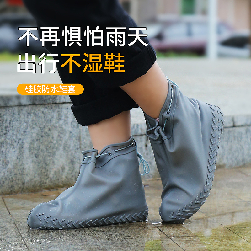 Strong waterproof，Easy to carry，Wear resistance without deformation，