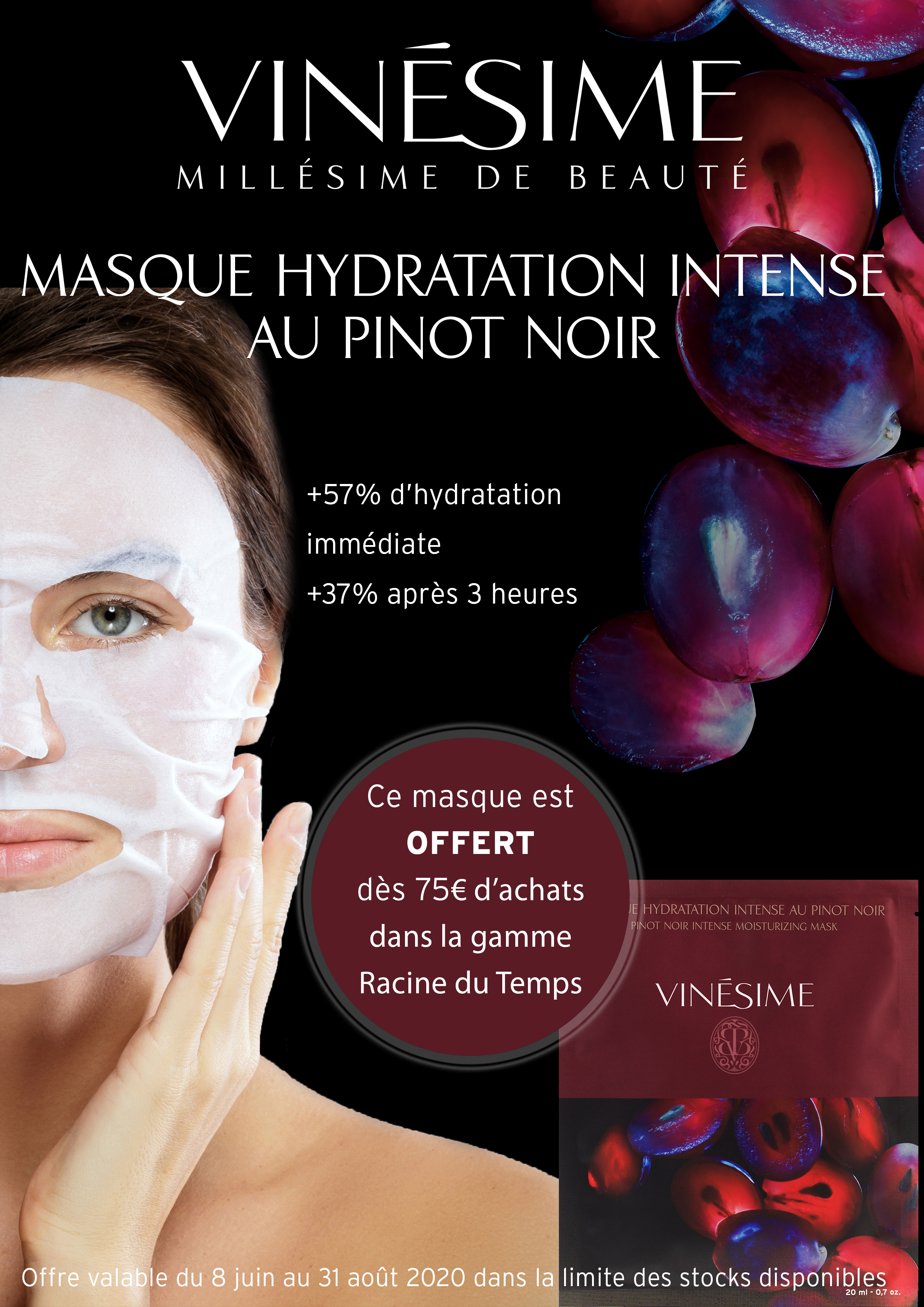 The Puzzle of Grapes，