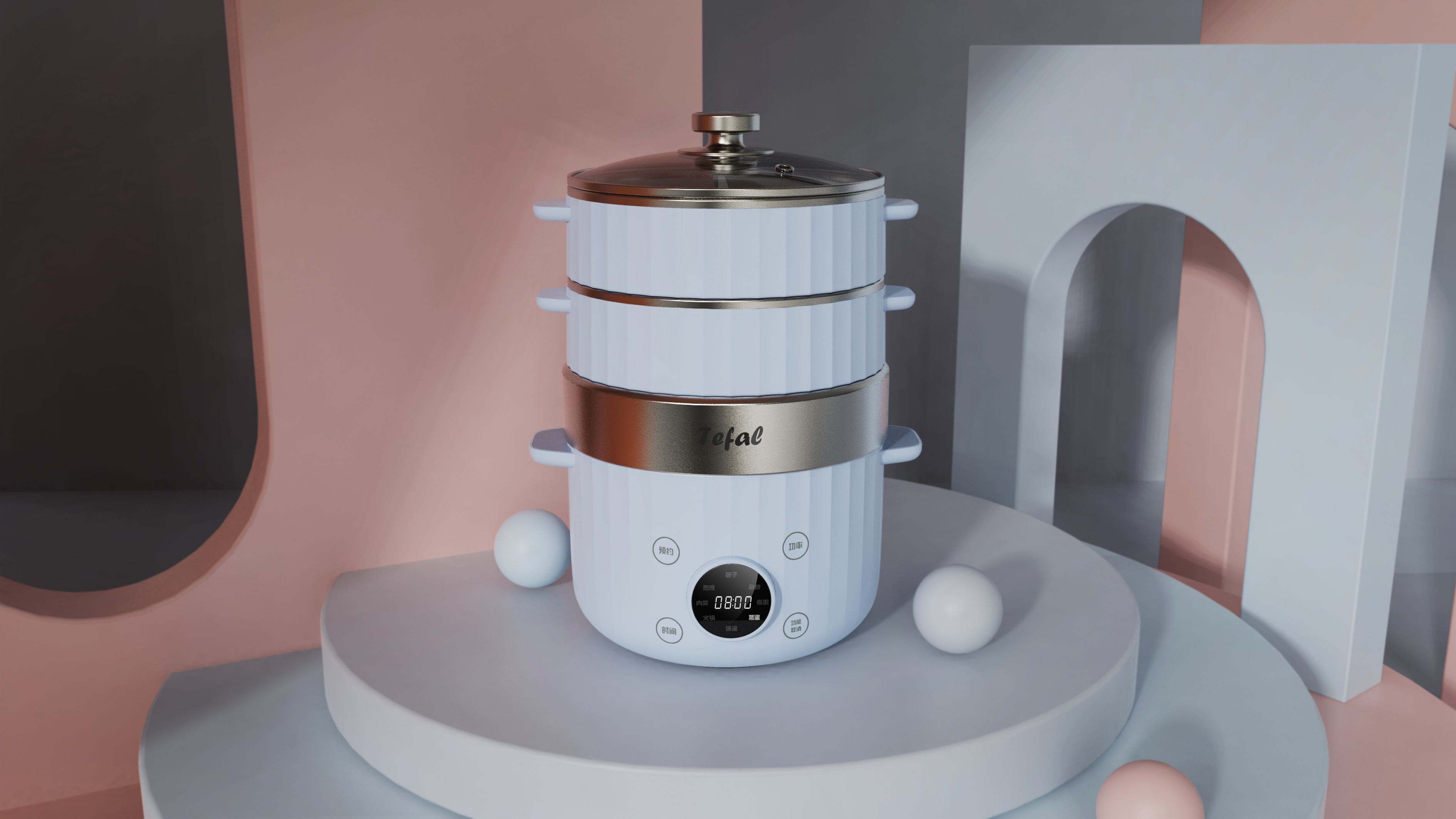 Appearance design，Structural design，product design，