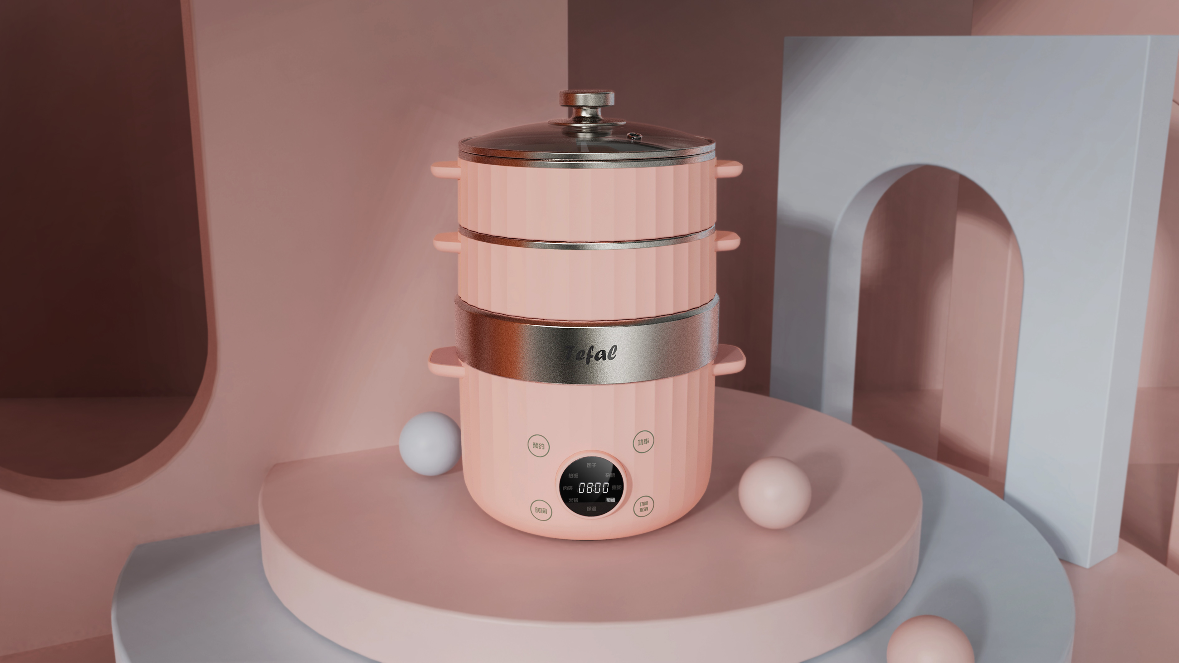 Appearance design，Structural design，product design，