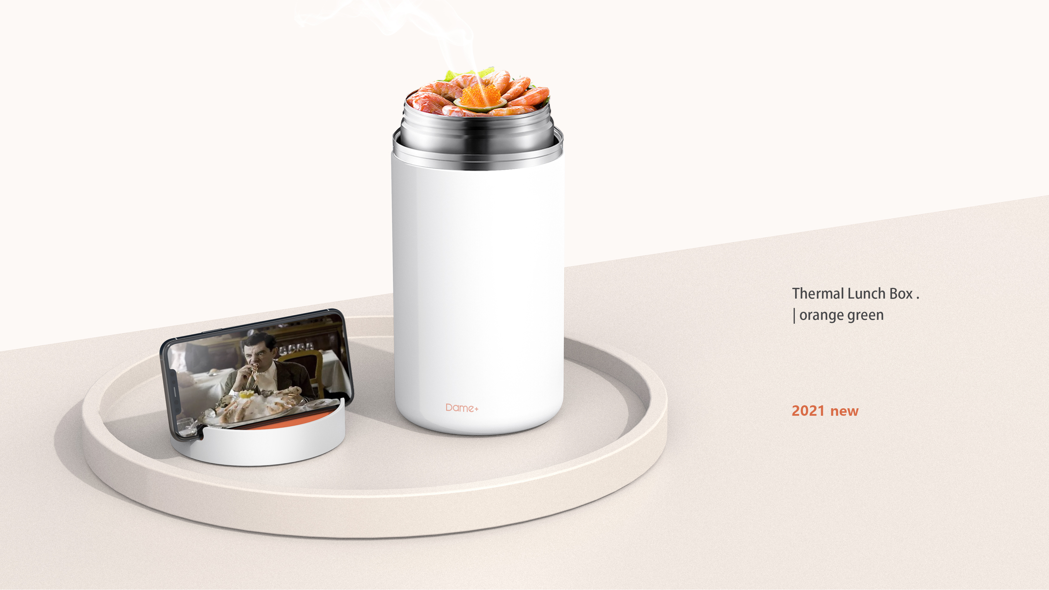 Appearance design，product design，Structural design，