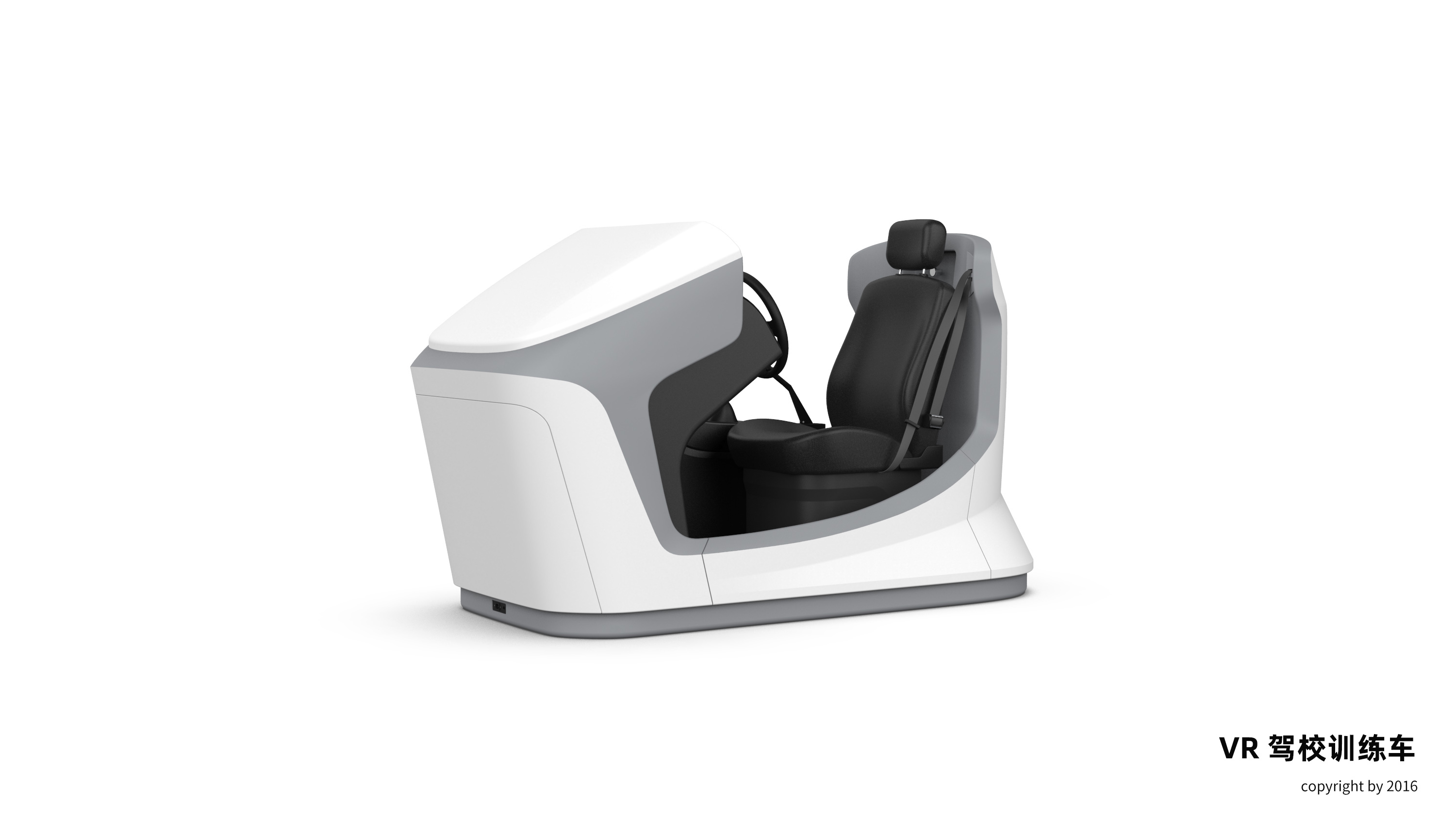 VR driving school training car，