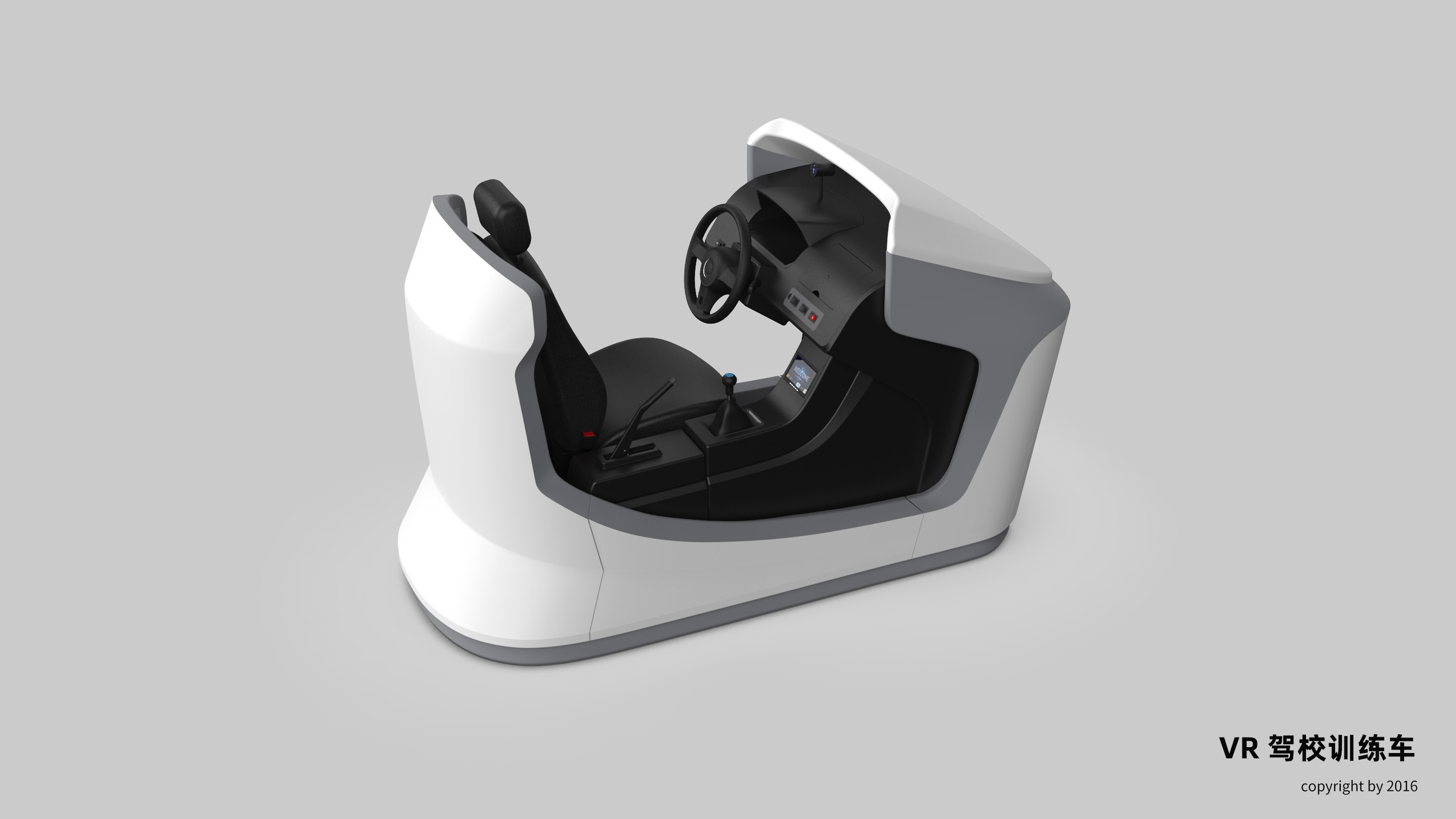 VR driving school training car，
