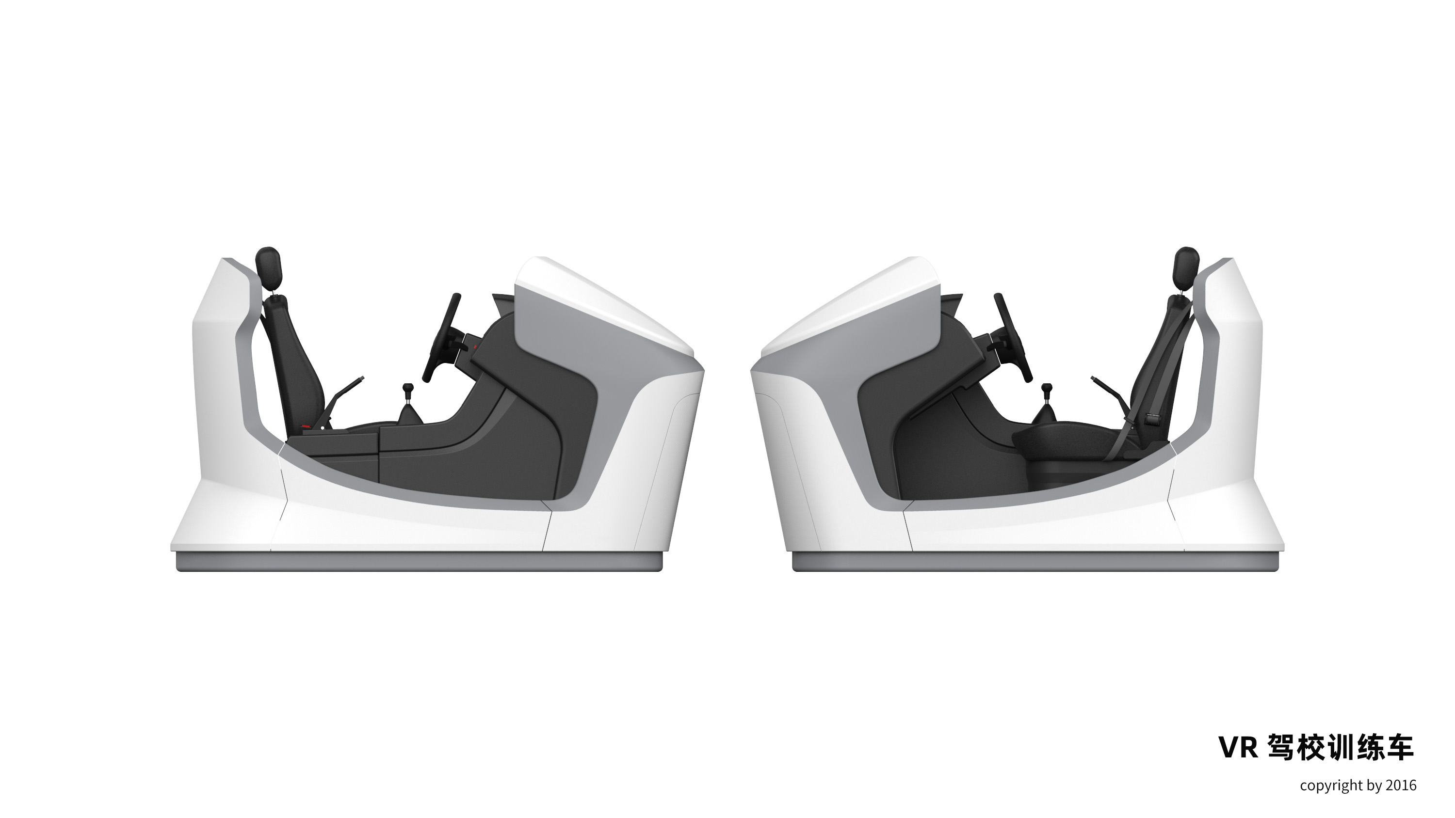 VR driving school training car，