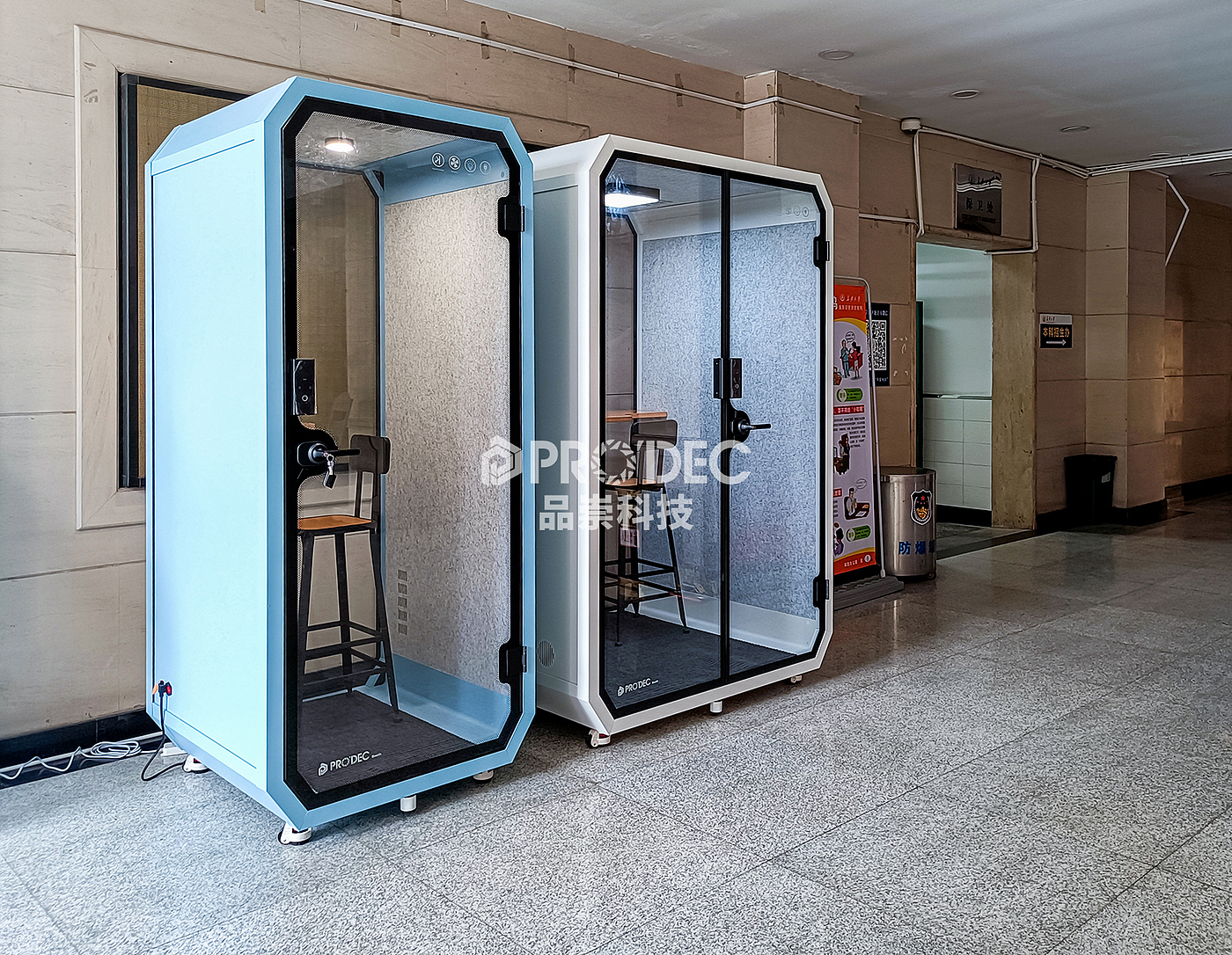 Sound insulation cabin，Telephone booth，Studio，Negotiation room，Sleeping cabin，