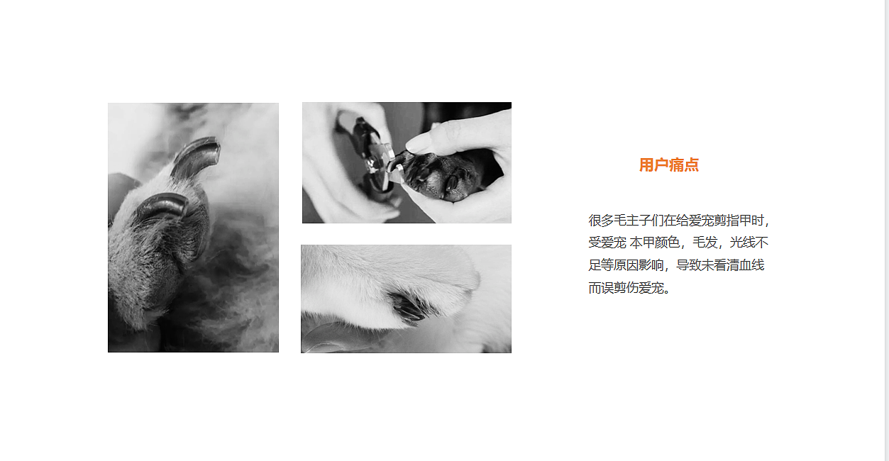 nail clippers，With lamp，Multifunctional integration，Receive，Splash prevention，Pet Supplies & Pet，
