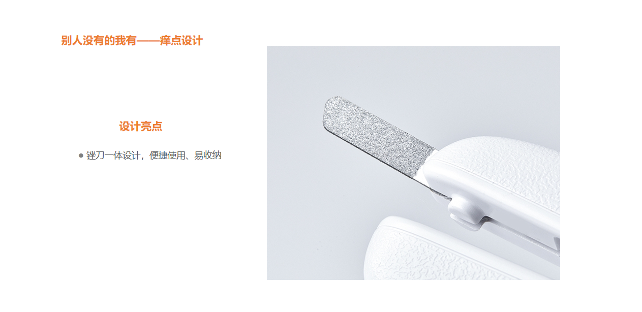 nail clippers，With lamp，Multifunctional integration，Receive，Splash prevention，Pet Supplies & Pet，