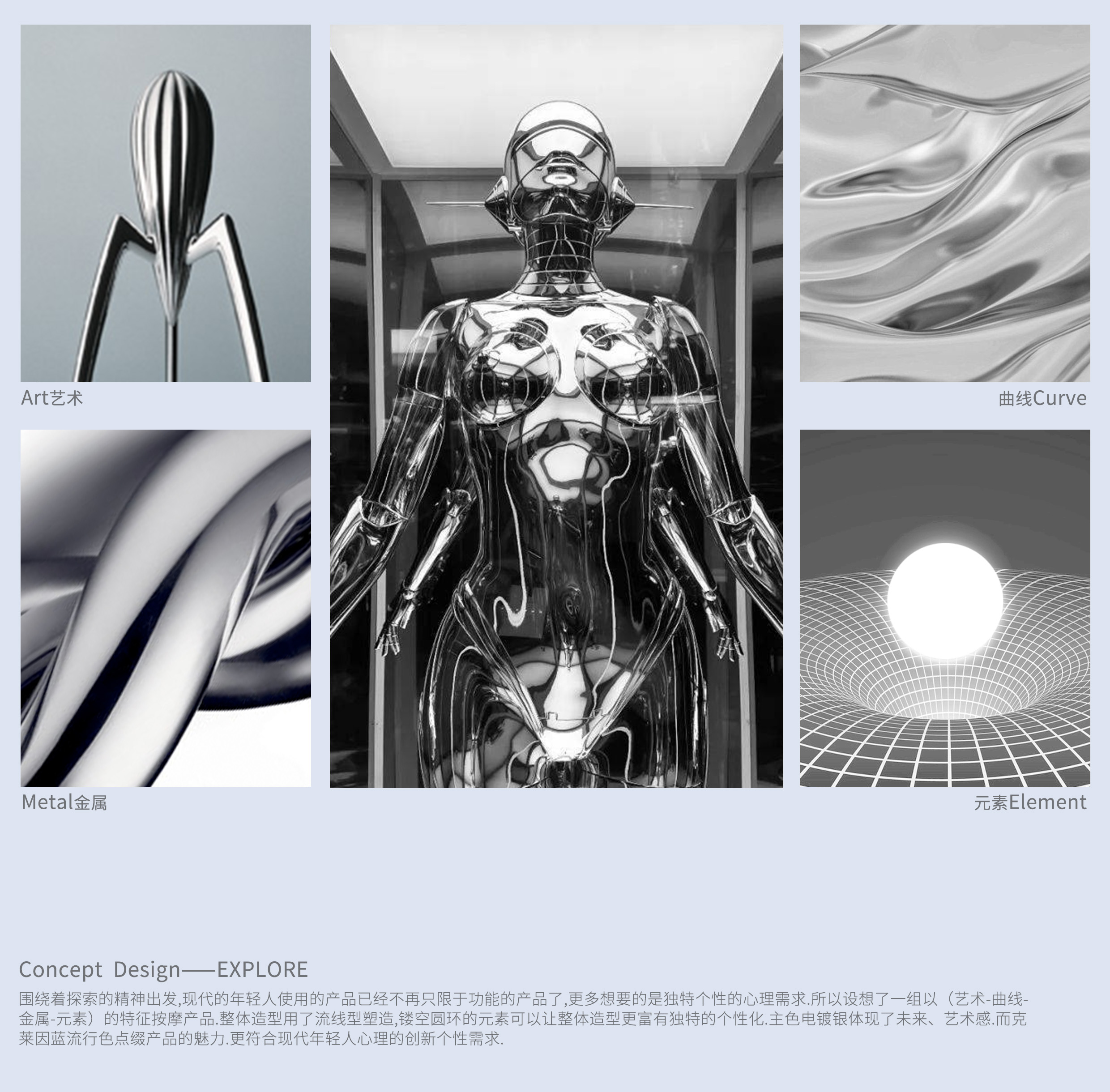 Fascia gun，Cervical massage instrument，Personal care，Massage gun，