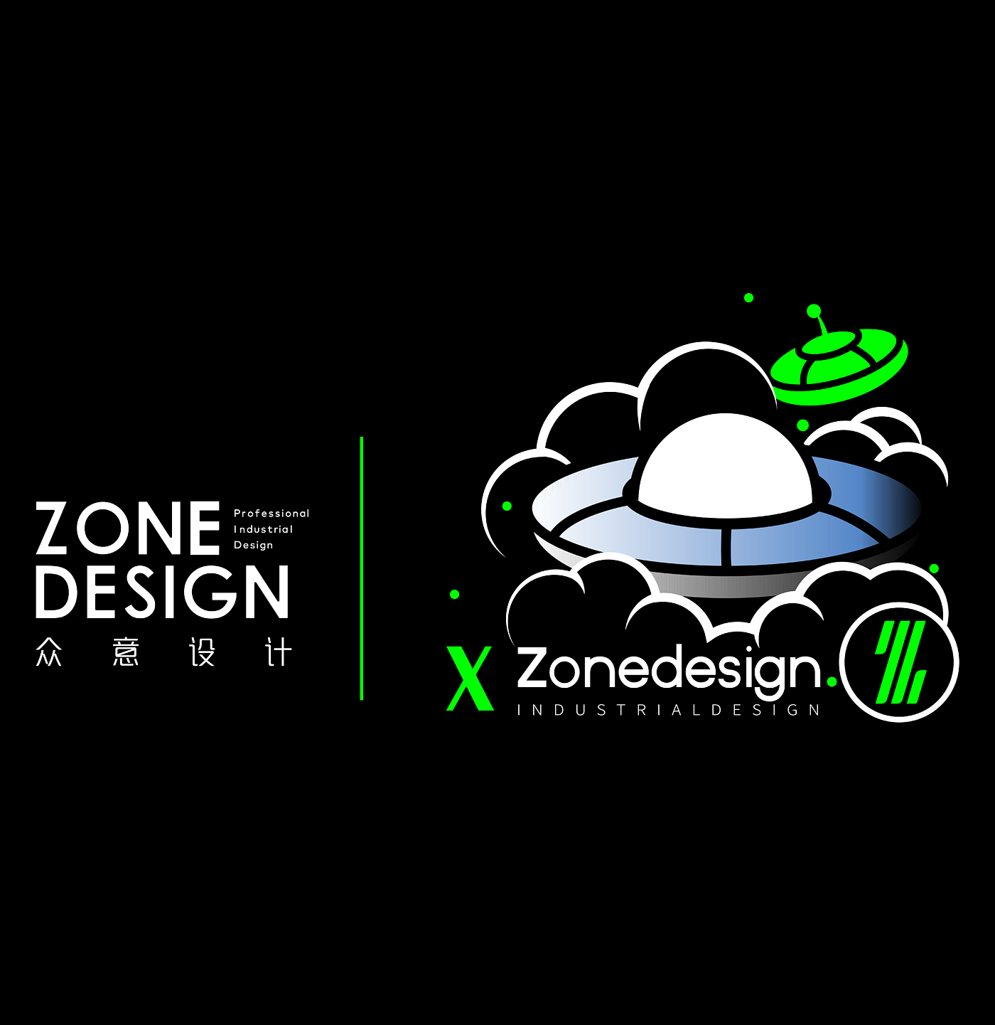 industrial design，Design case sharing，Design of Cotton Candy Machine，Power flow IP combination，Zhongyi industrial design，