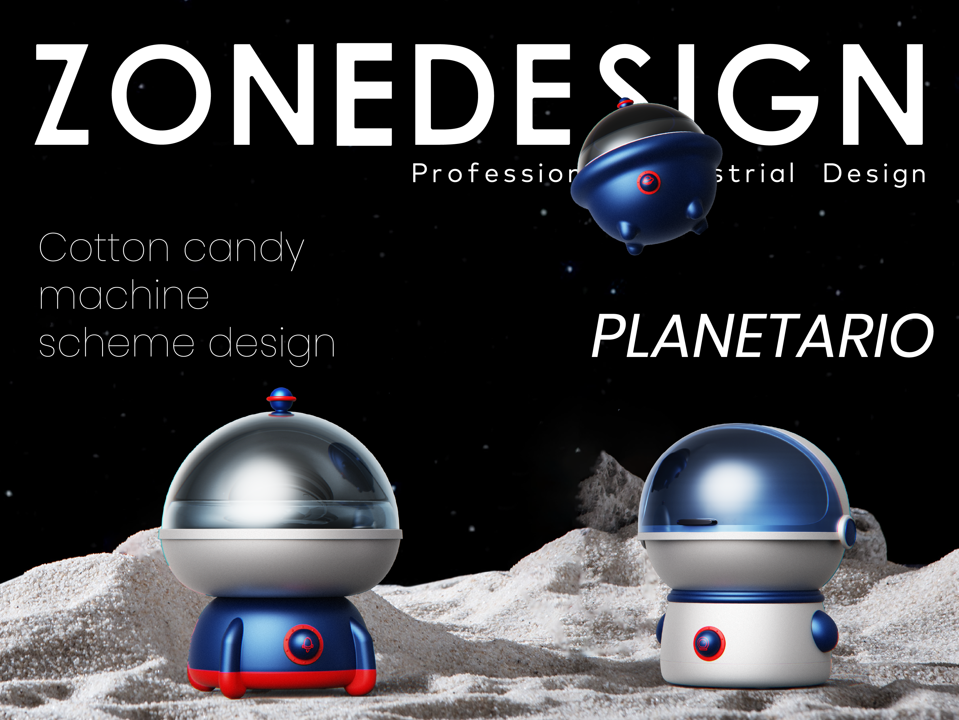 industrial design，Design case sharing，Design of Cotton Candy Machine，Power flow IP combination，Zhongyi industrial design，