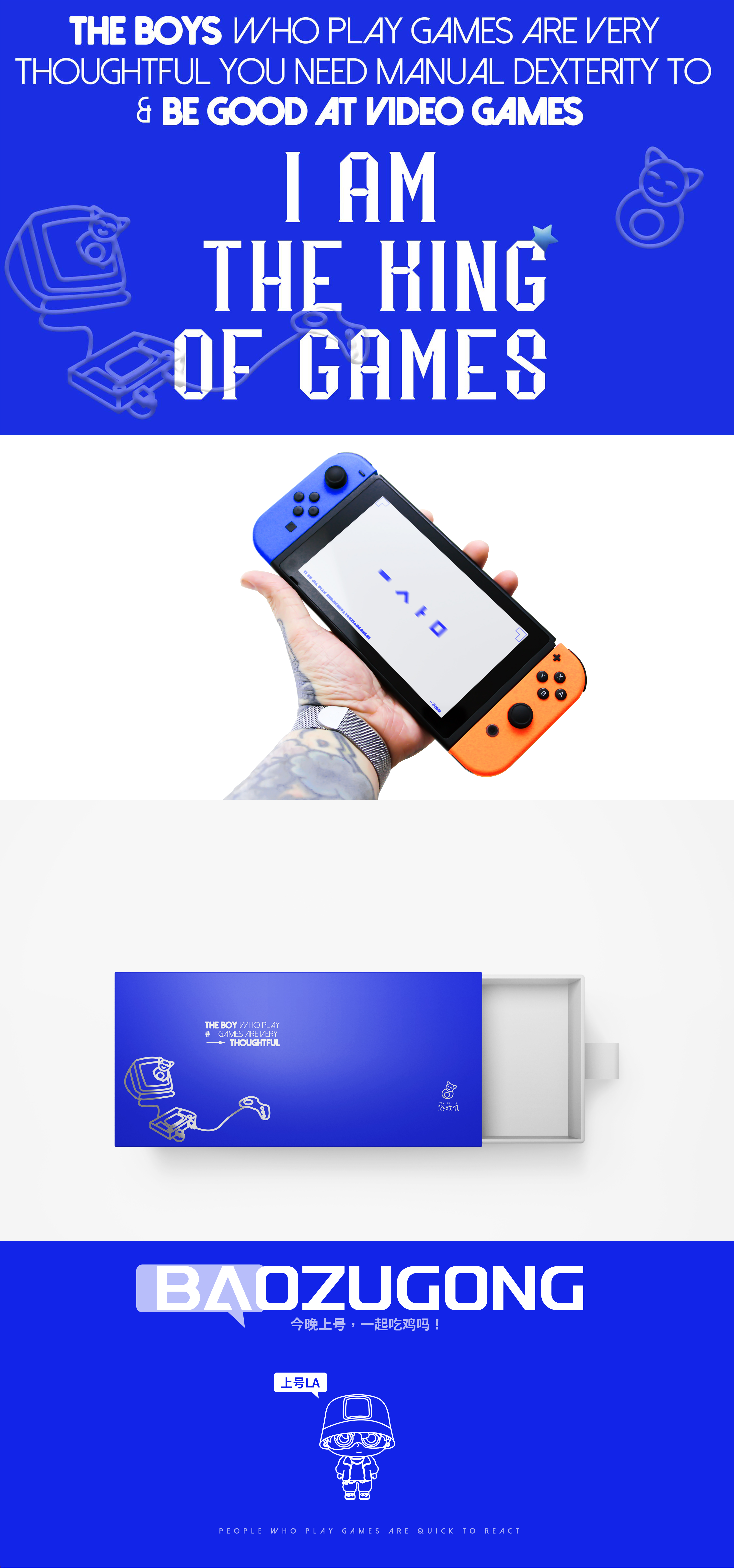 Tide play IP image，IP image design，Tide play，Creative design，Brand team IP，