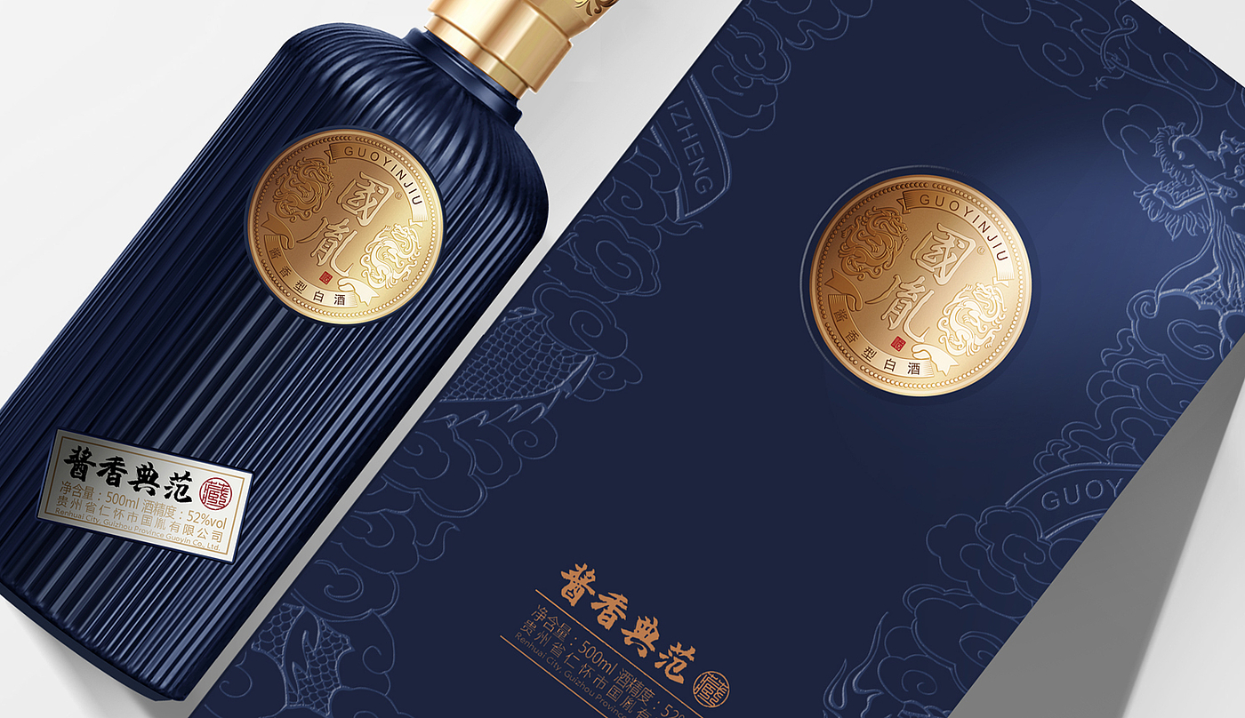 Wine packaging design，Baijiu packaging design，Packaging design of Maotai flavor wine，Packaging Design of Maotai-flavor Liquor，Wine bottle design，Sauce wine packaging design，Wine Packaging Design Company，Shenzhen on Packaging Design，