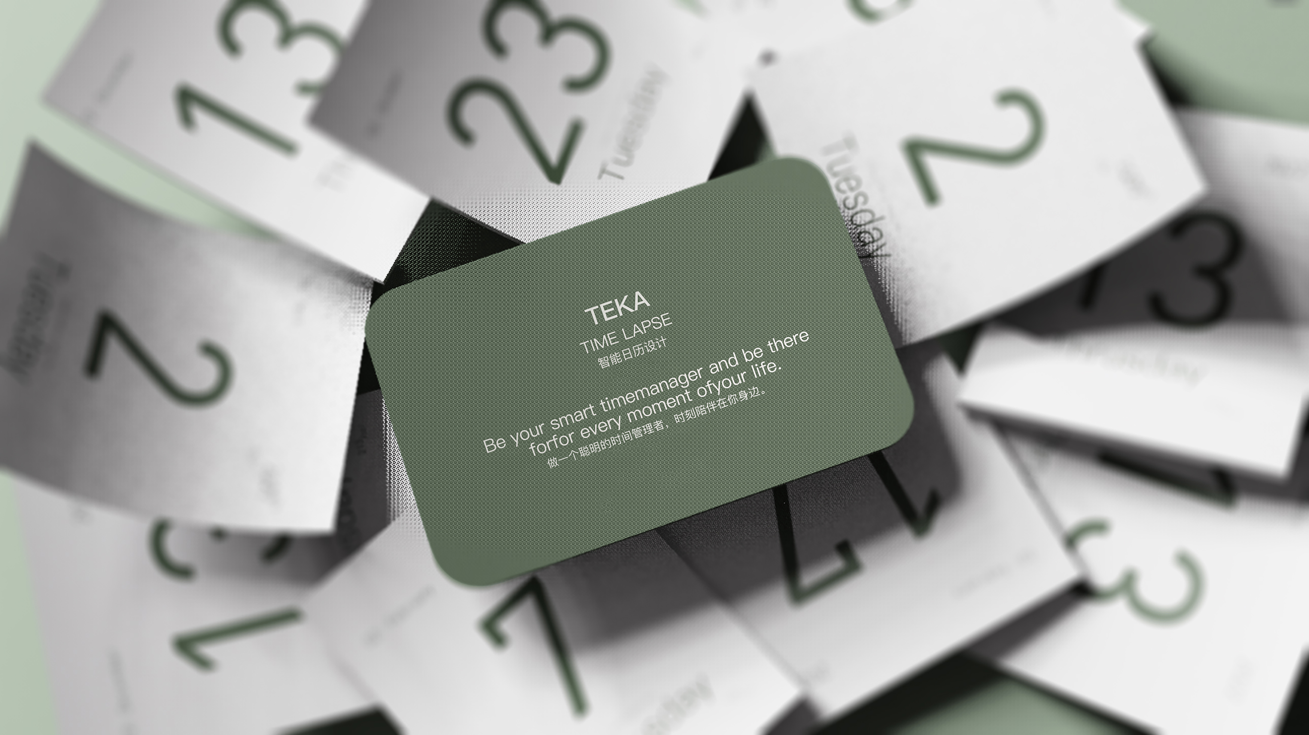 fashion，Key，memorandum，Electronic calendar，