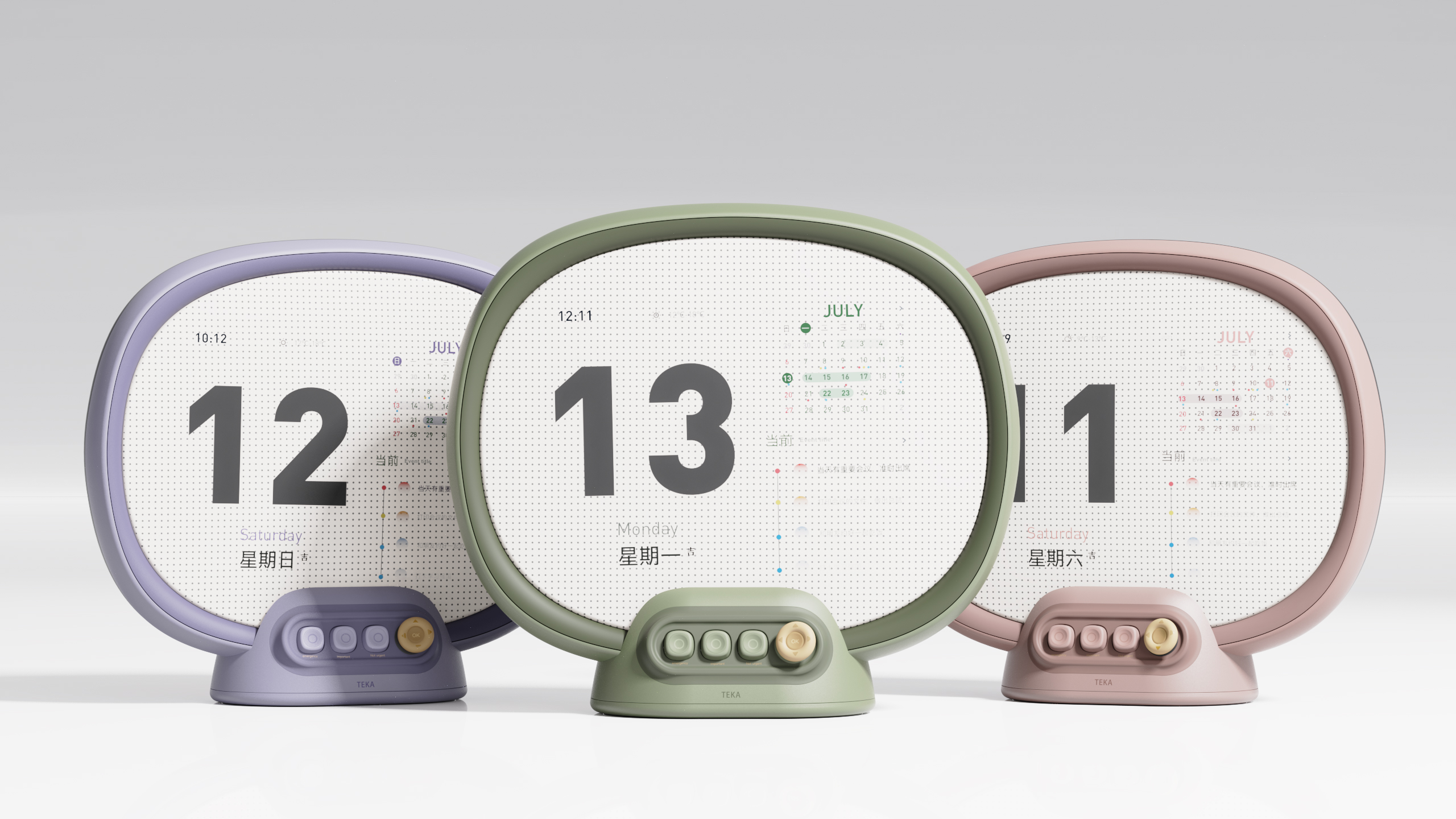 fashion，Key，memorandum，Electronic calendar，