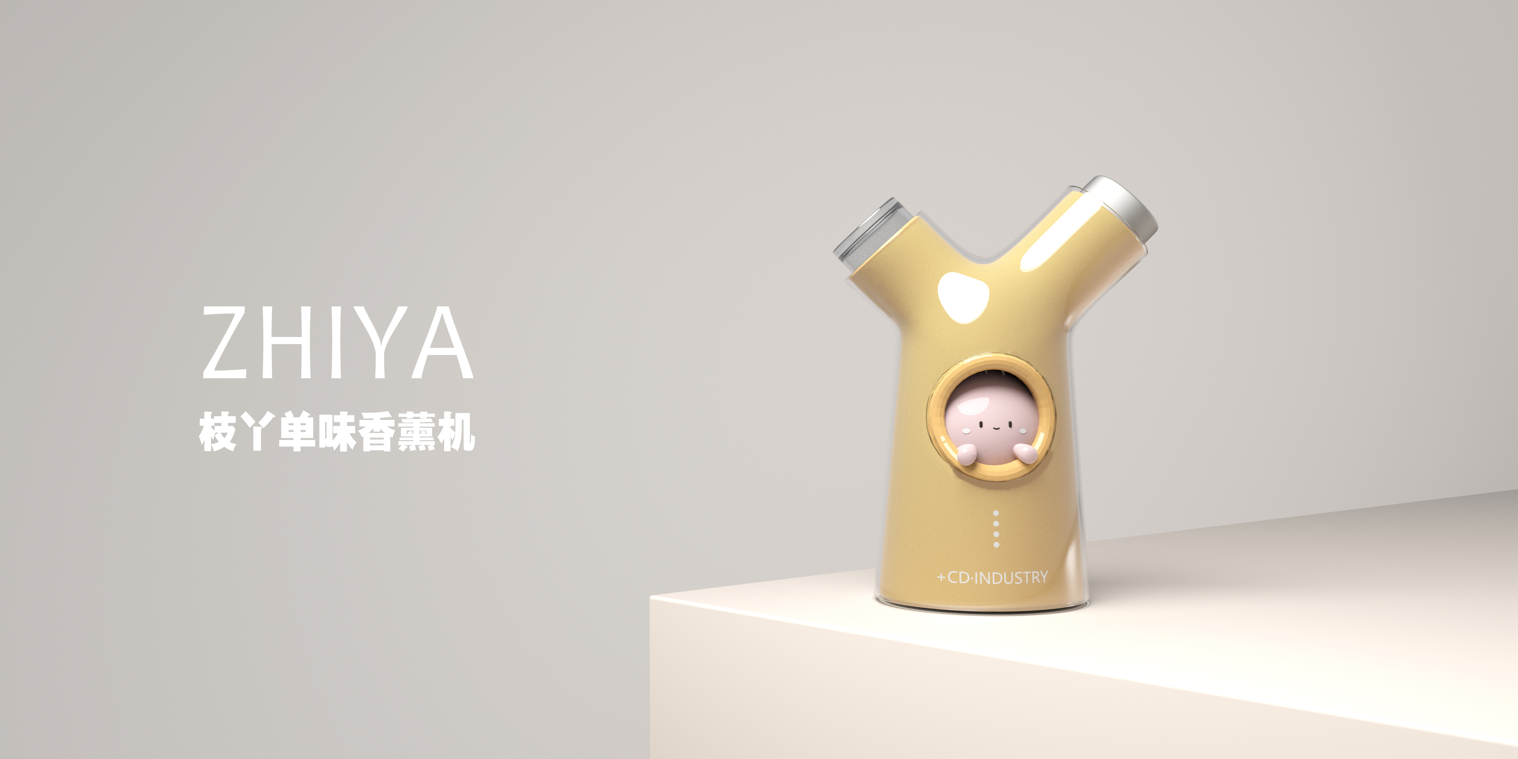 Shanghai University of engineering and technology，