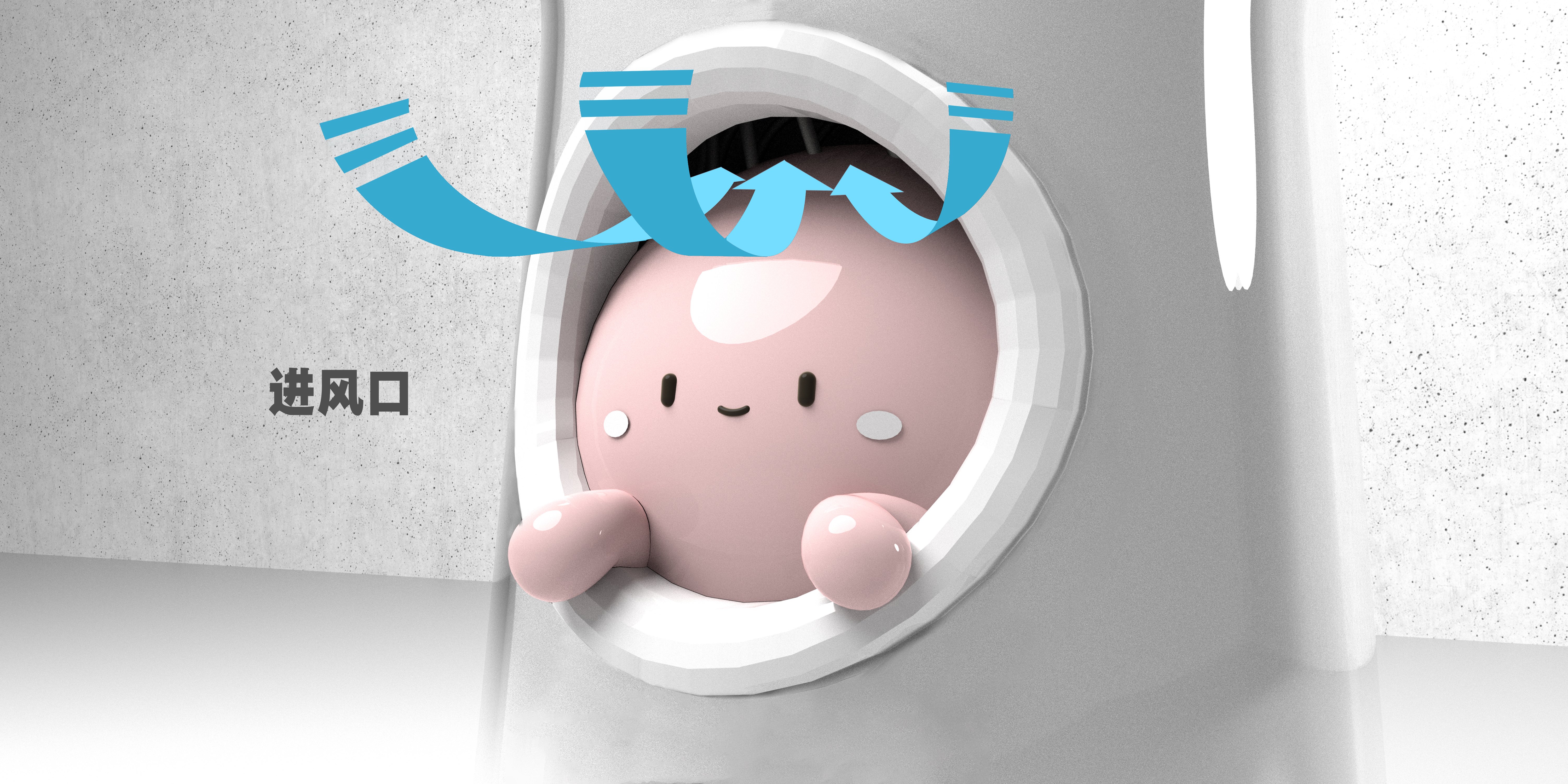 Shanghai University of engineering and technology，