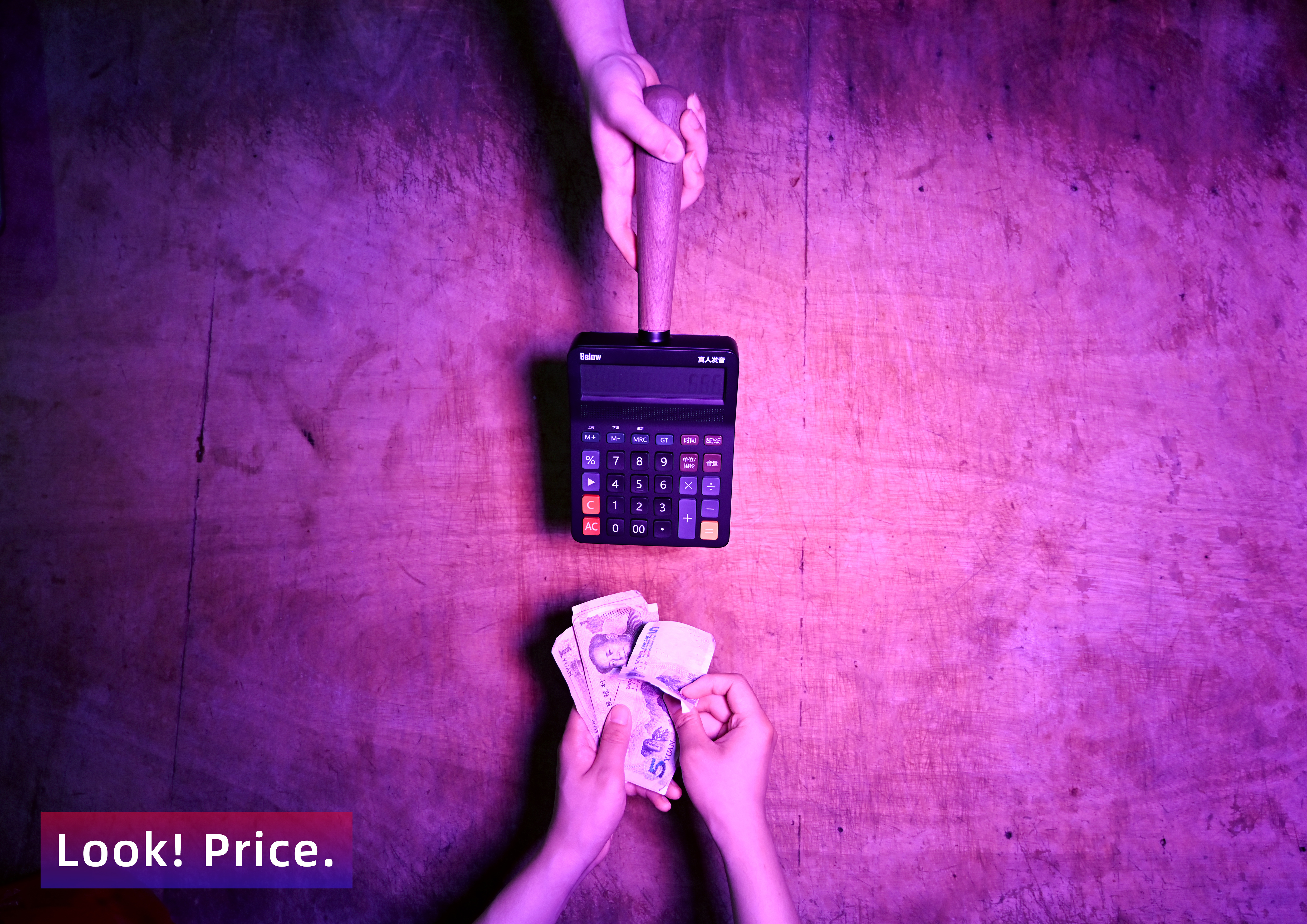 Calculator，Guangmei Bishi，Not seeing the sky，Vegetable market，handle，Market，Fireworks gas，Art，