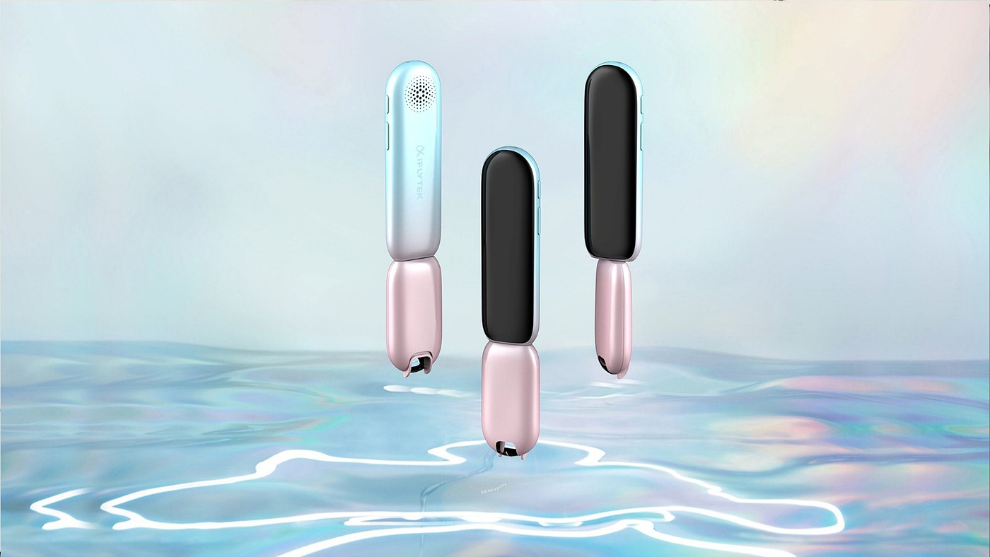 Rotatable screen，