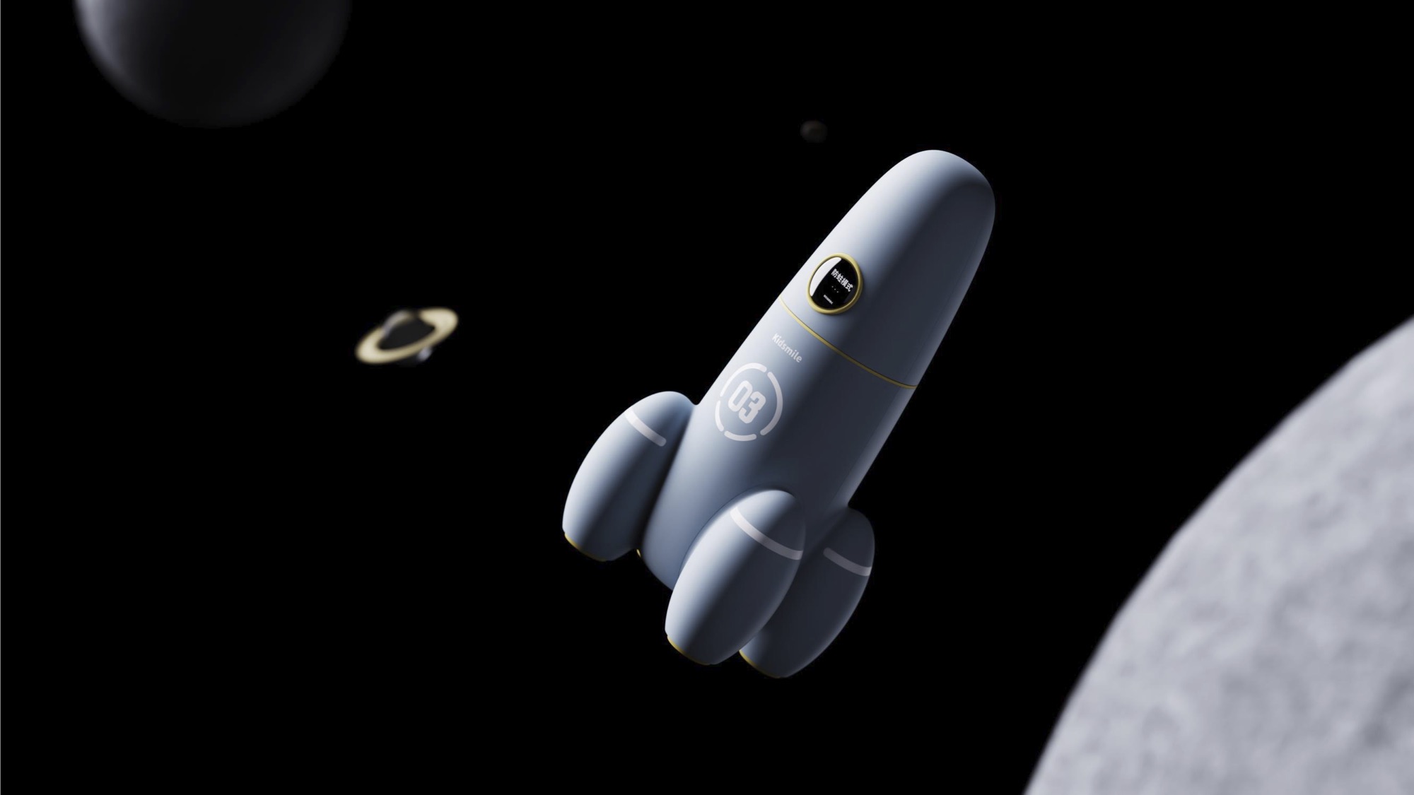 product design，industrial design，Keyshot rendering，sample reels，