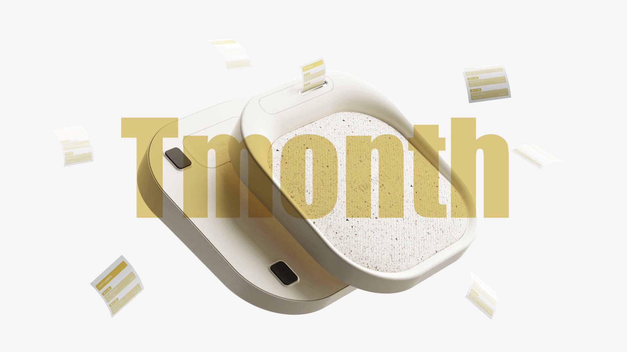 product design，industrial design，Keyshot rendering，sample reels，