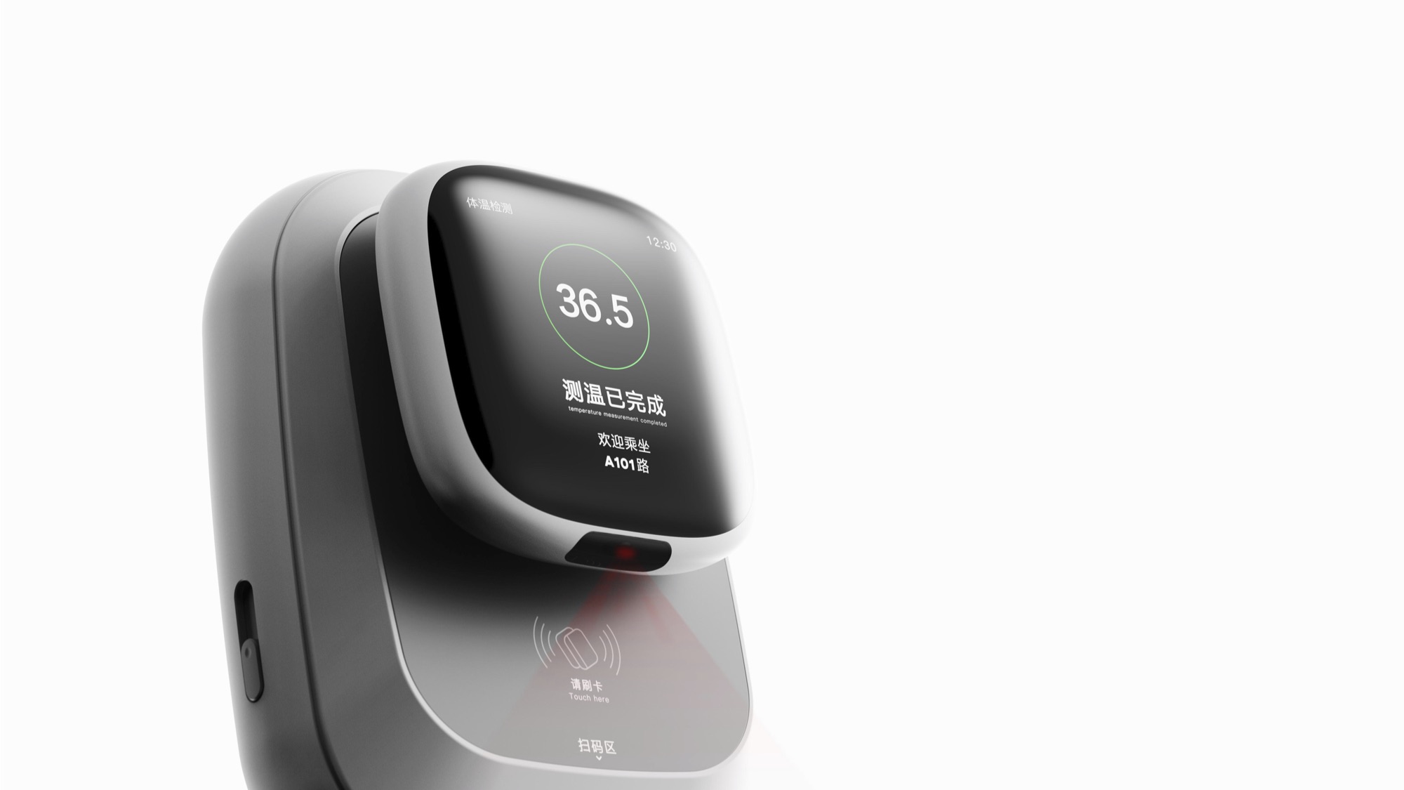 product design，industrial design，Keyshot rendering，sample reels，